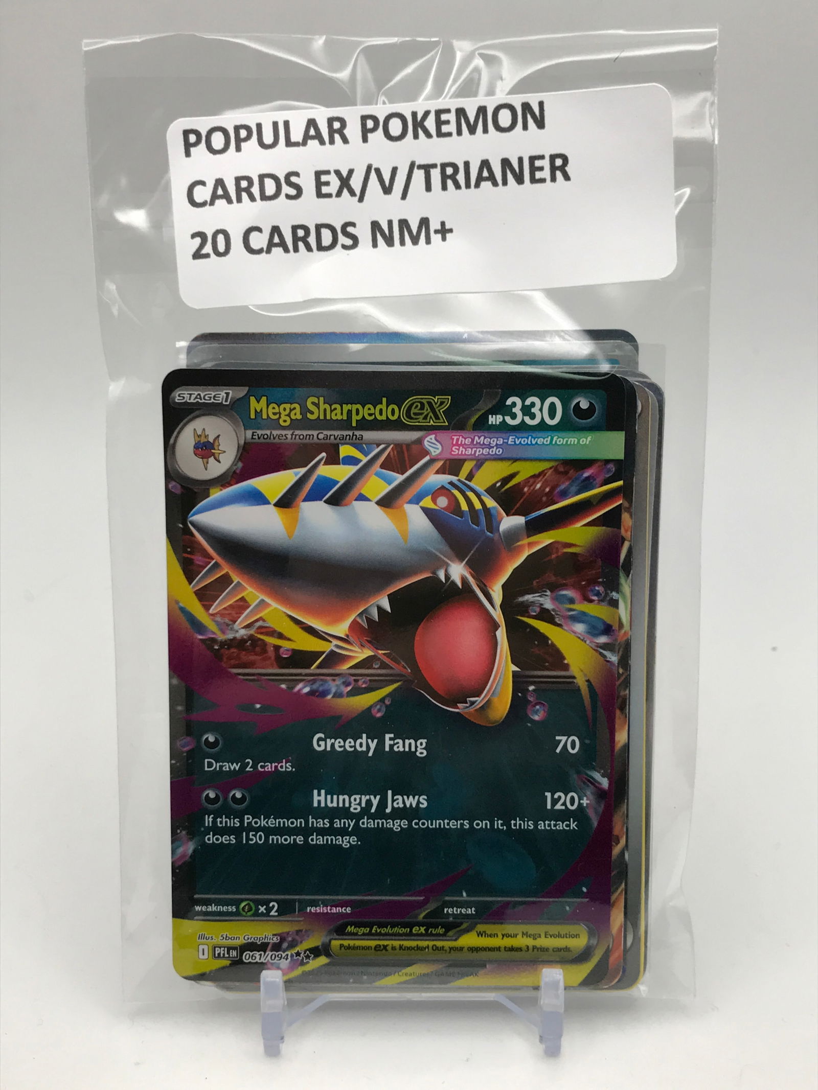 POKEMON TCG POPULAR POKEMON 20 CARDS NM+ EX/V/TRAINER (1 of 1)