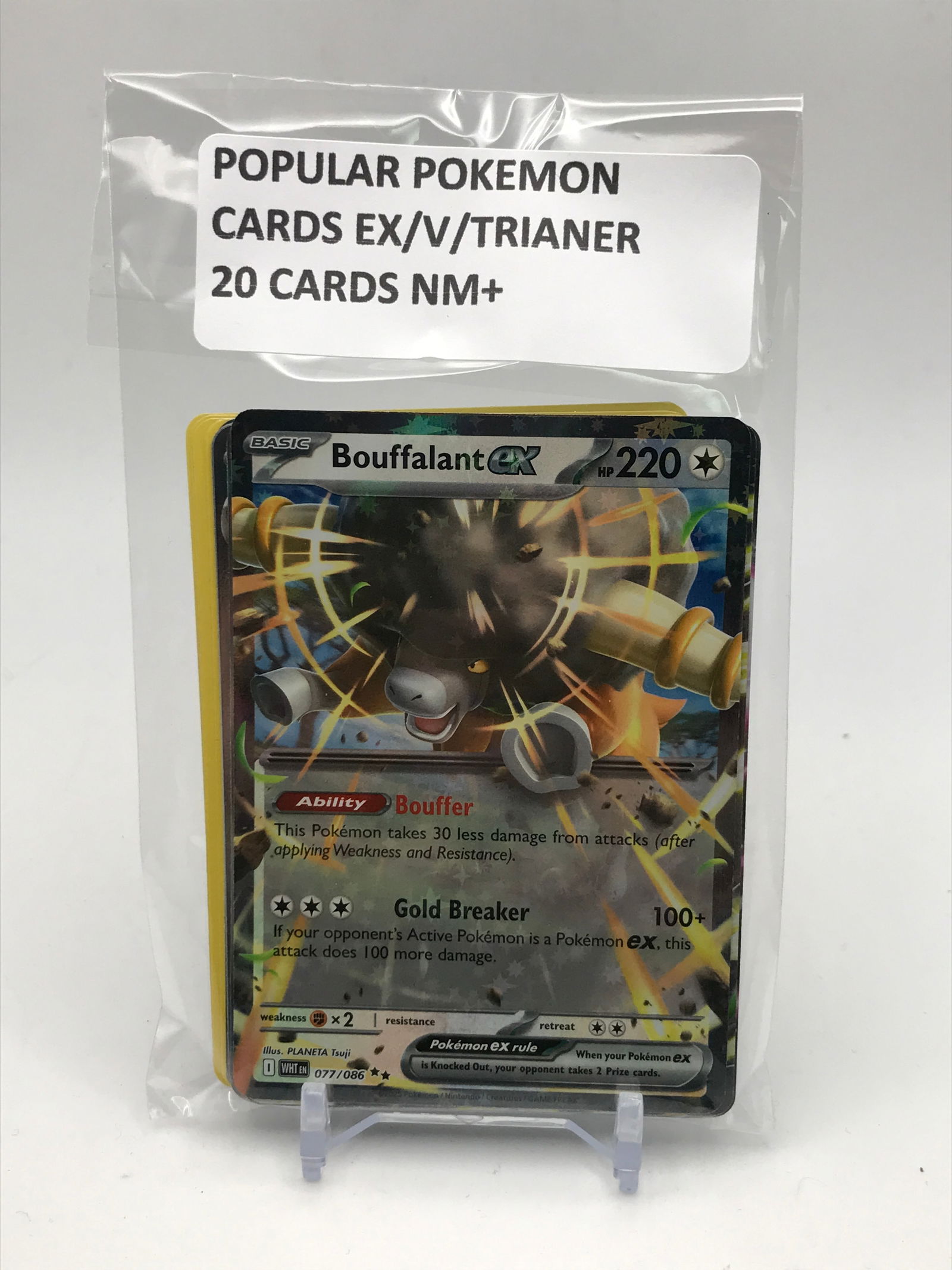 POKEMON TCG POPULAR POKEMON 20 CARDS NM+ EX/V/TRAINER (1 of 1)