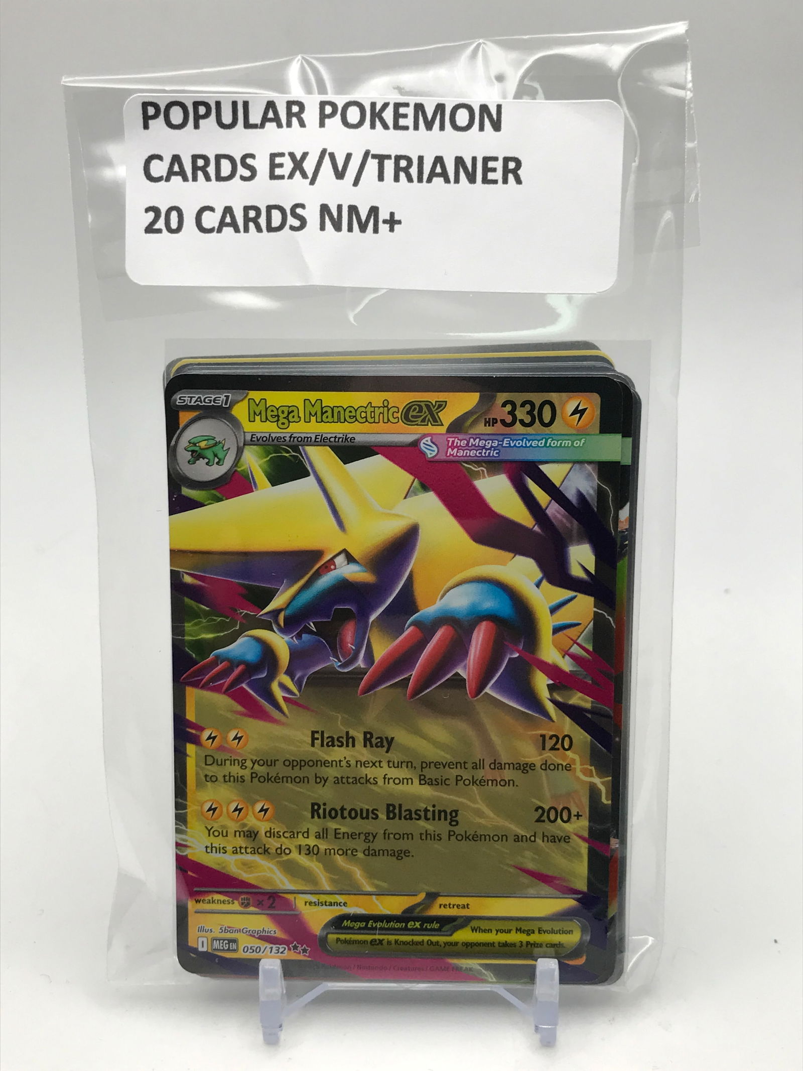 POKEMON TCG POPULAR POKEMON 20 CARDS NM+ EX/V/TRAINER (1 of 1)
