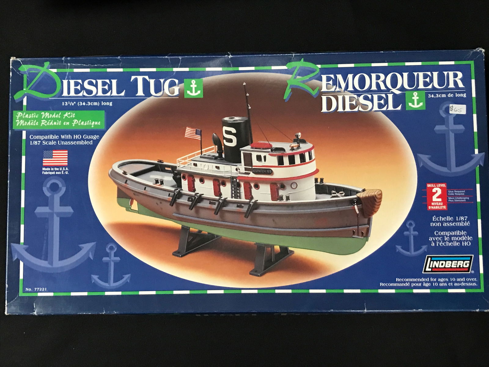 DEISEL TUG 1:87 MODEL KIT IN ORIGINAL PACKAGING (1 of 1)