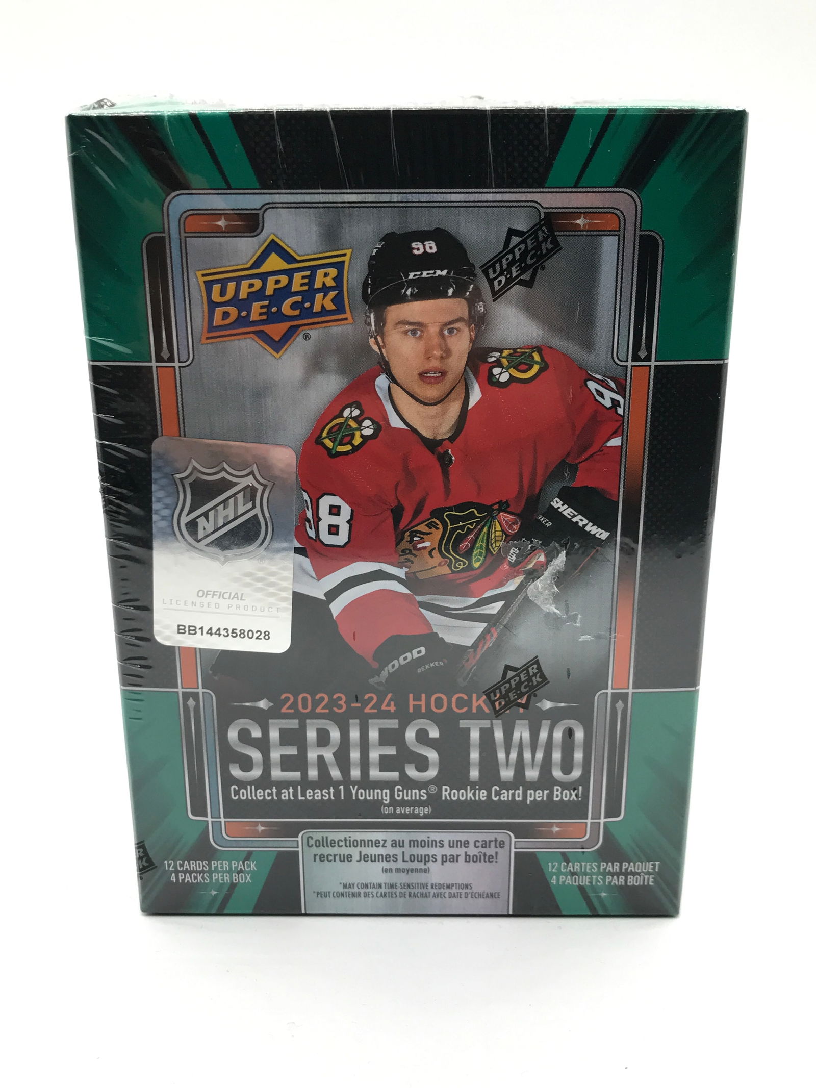 2023-24 UPPER DECK SERIES TWO HOCKEY SEALED TRADING CARDS BOX (1 of 1)