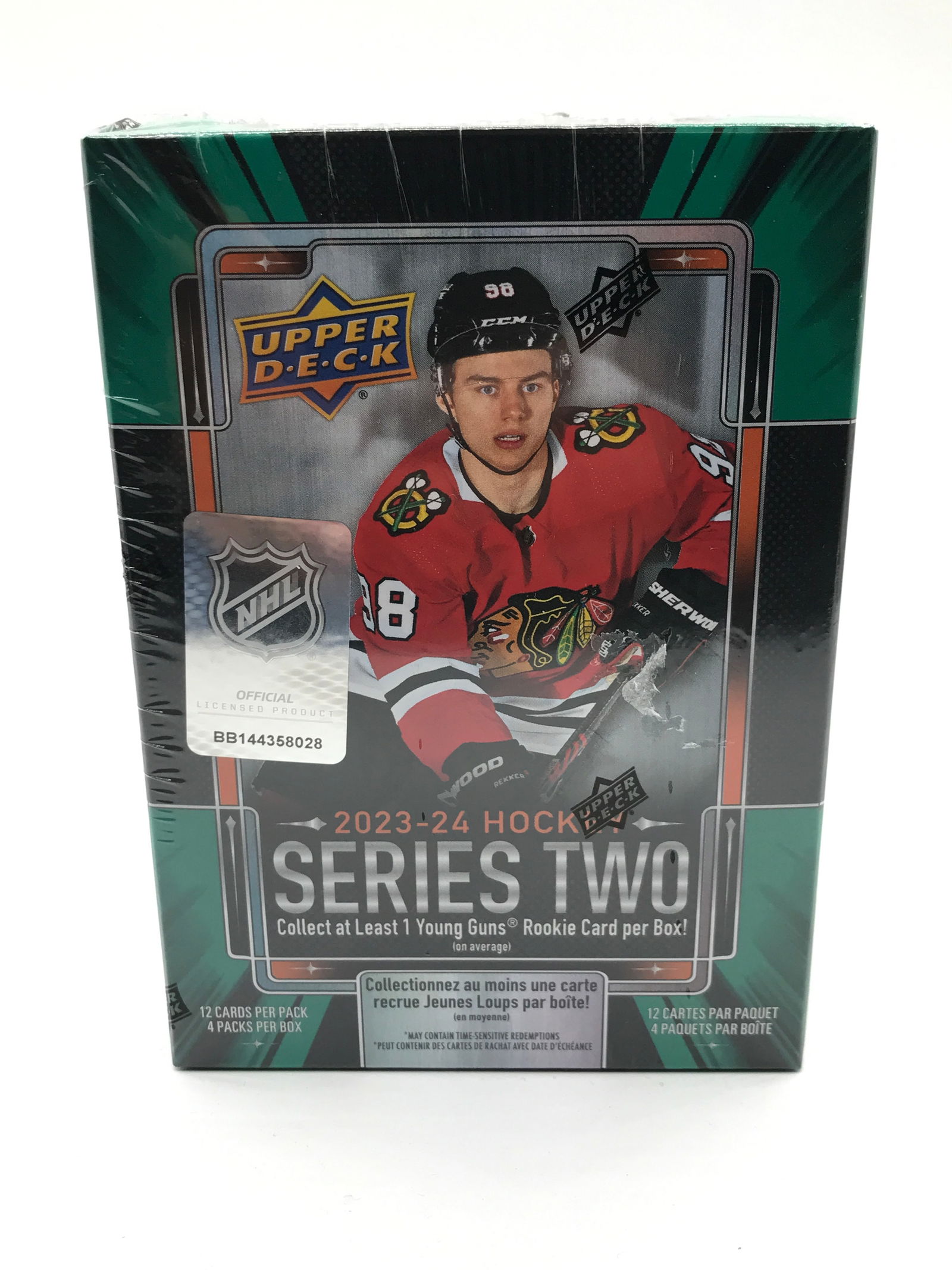 2023-24 UPPER DECK SERIES TWO HOCKEY SEALED TRADING CARDS BOX (1 of 1)
