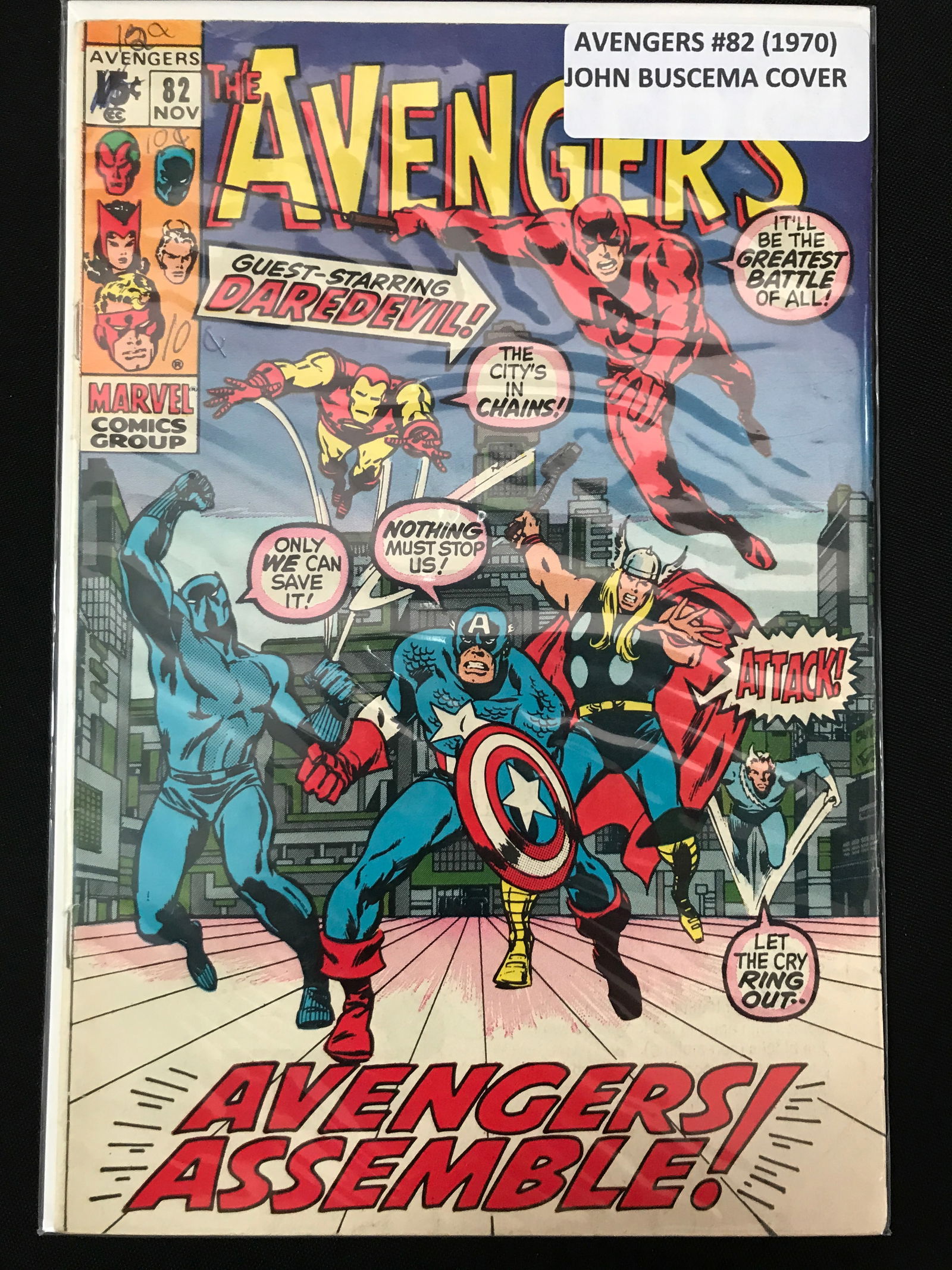 THE AVENGERS #82 (1970) - MARVEL COMICS (1 of 1)
