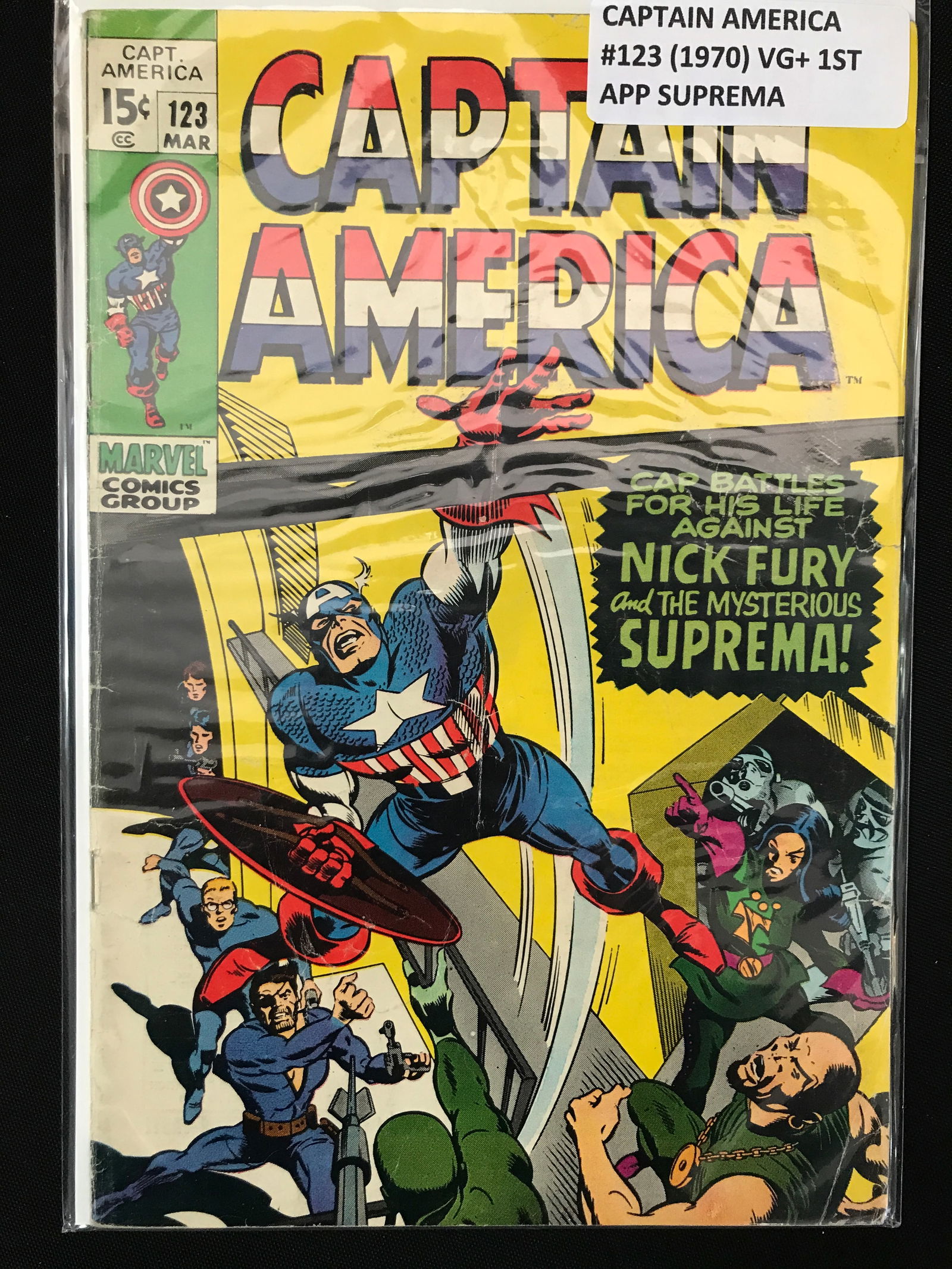 Captain America #123 (1970) 1ST APP SUPREMA - MARVEL COMICS (1 of 1)