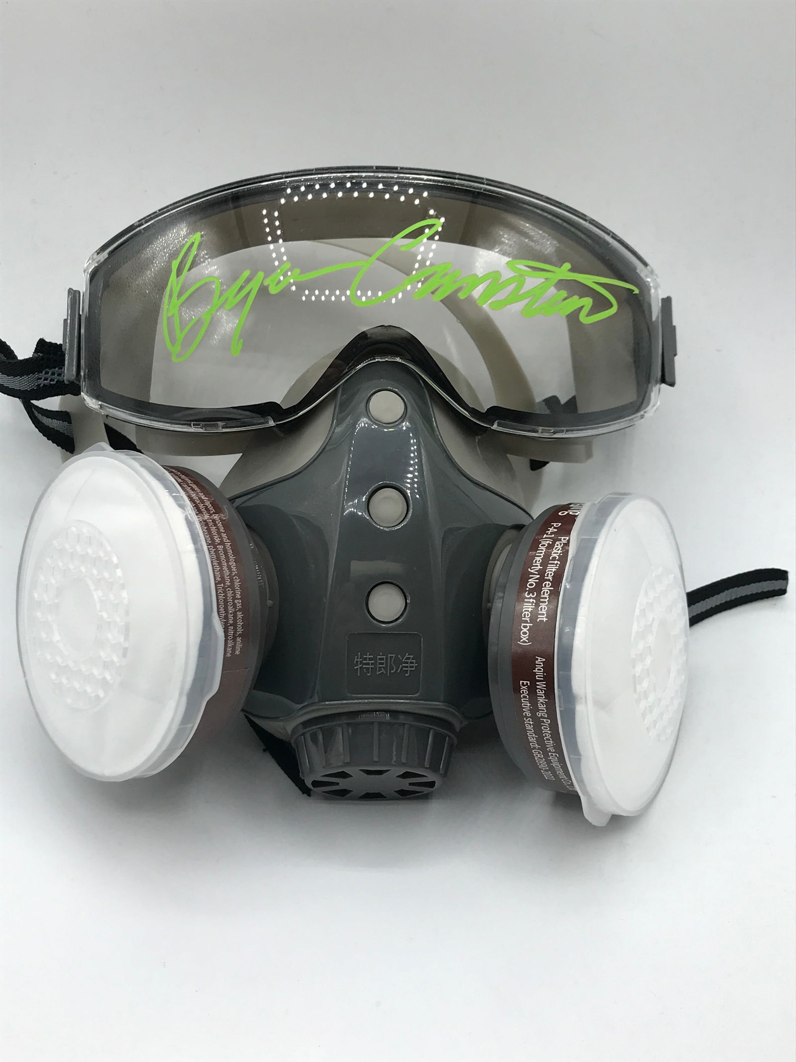 BRYAN CRANSTON SIGNED GAS MASK - KB COA: Prices are in Canadian dollars