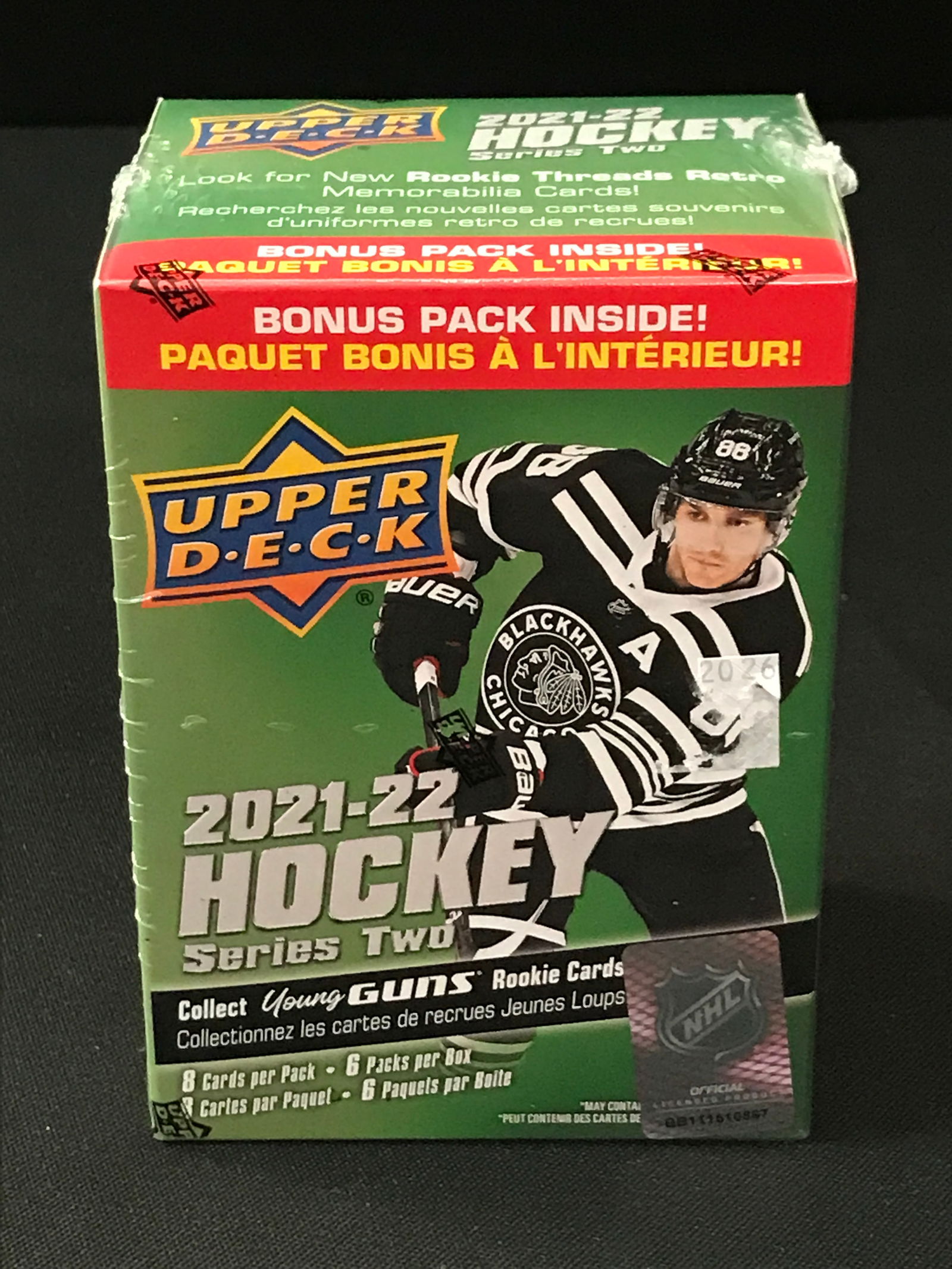 2021-22 UPPER DECK SERIES TWO SEALED TRADING CARD BOX (1 of 1)