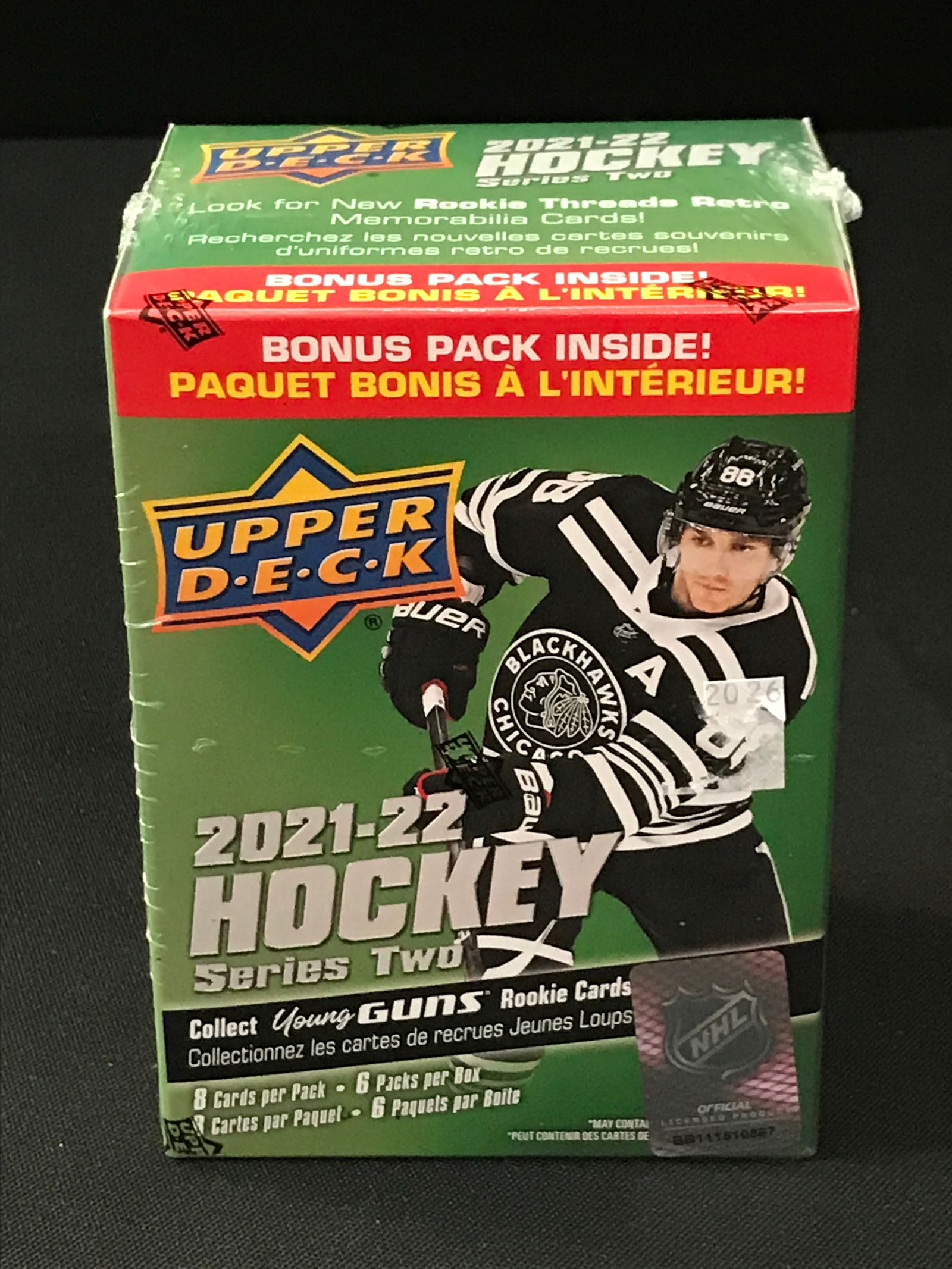 2021-22 UPPER DECK SERIES TWO SEALED TRADING CARD BOX (1 of 1)