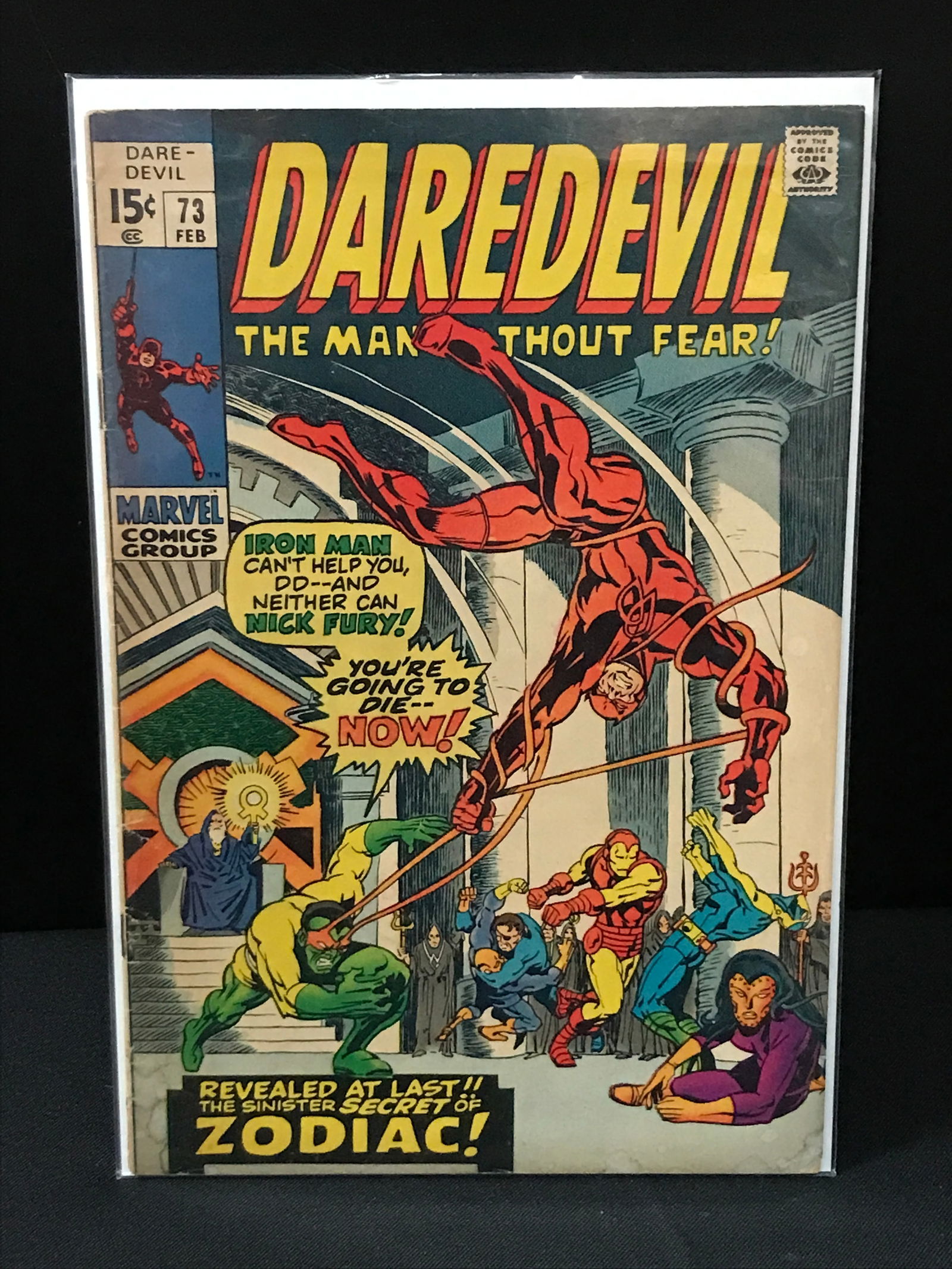 DAREDEVIL #73 - MARVEL COMICS (1 of 1)