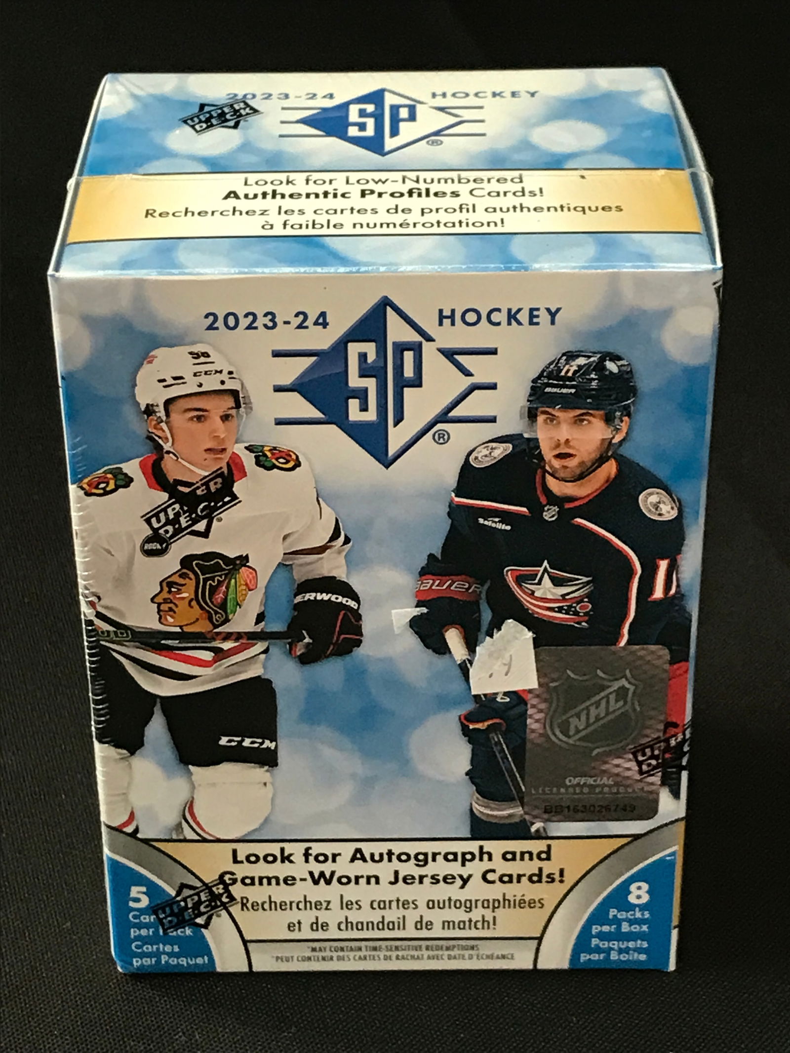 2023-24 UPPER DECK SP HOCKEY SEALED TRADING CARDS BOX (1 of 1)