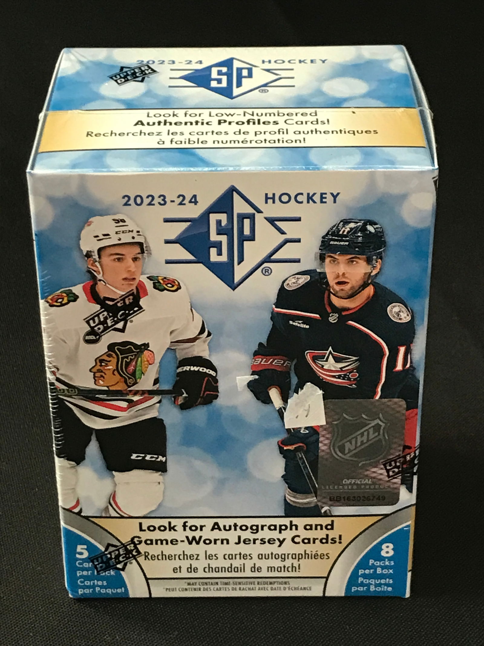 2023-24 UPPER DECK SP HOCKEY SEALED TRADING CARDS BOX (1 of 1)
