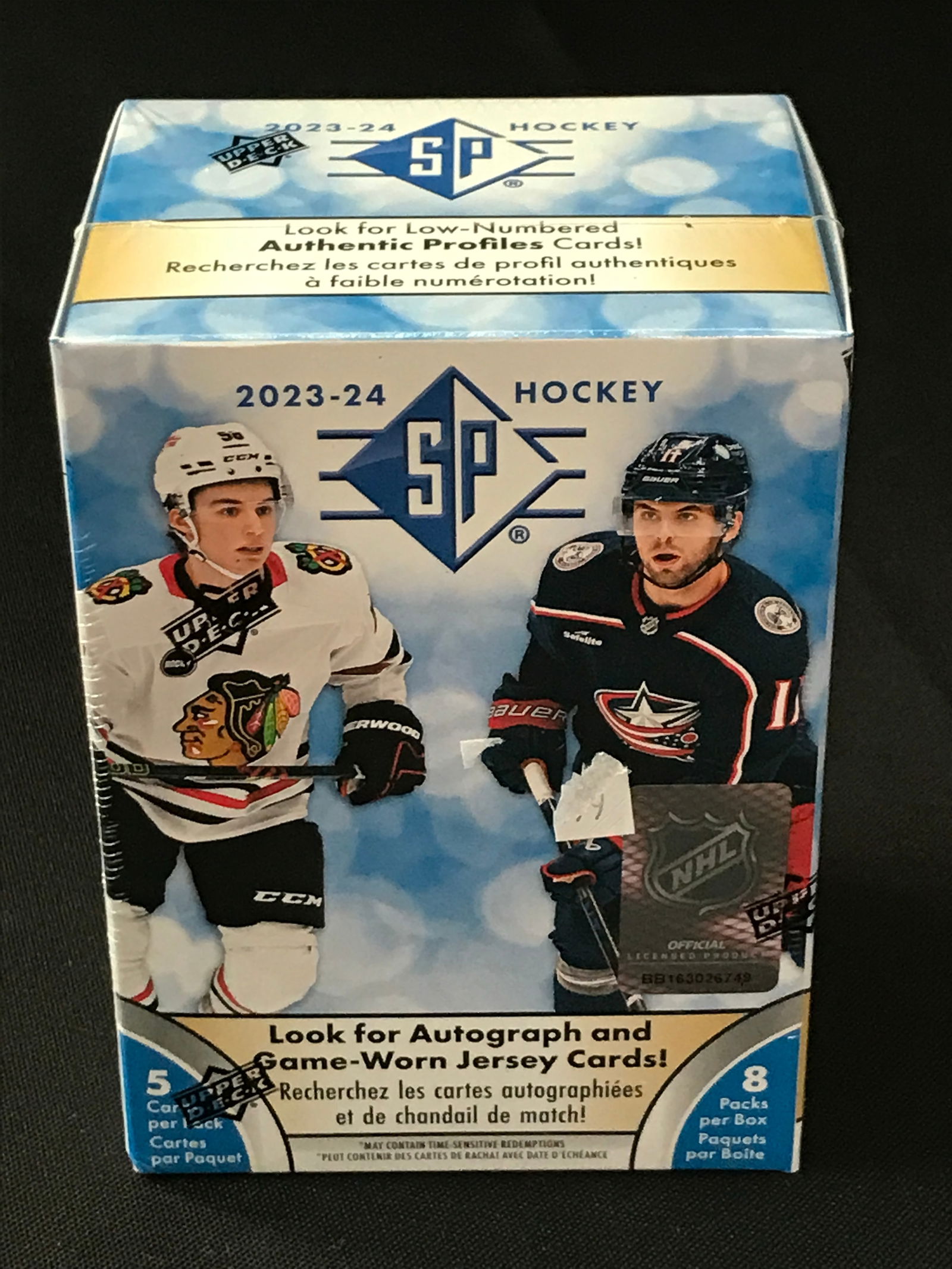 2023-24 UPPER DECK SP HOCKEY SEALED TRADING CARDS BOX (1 of 1)