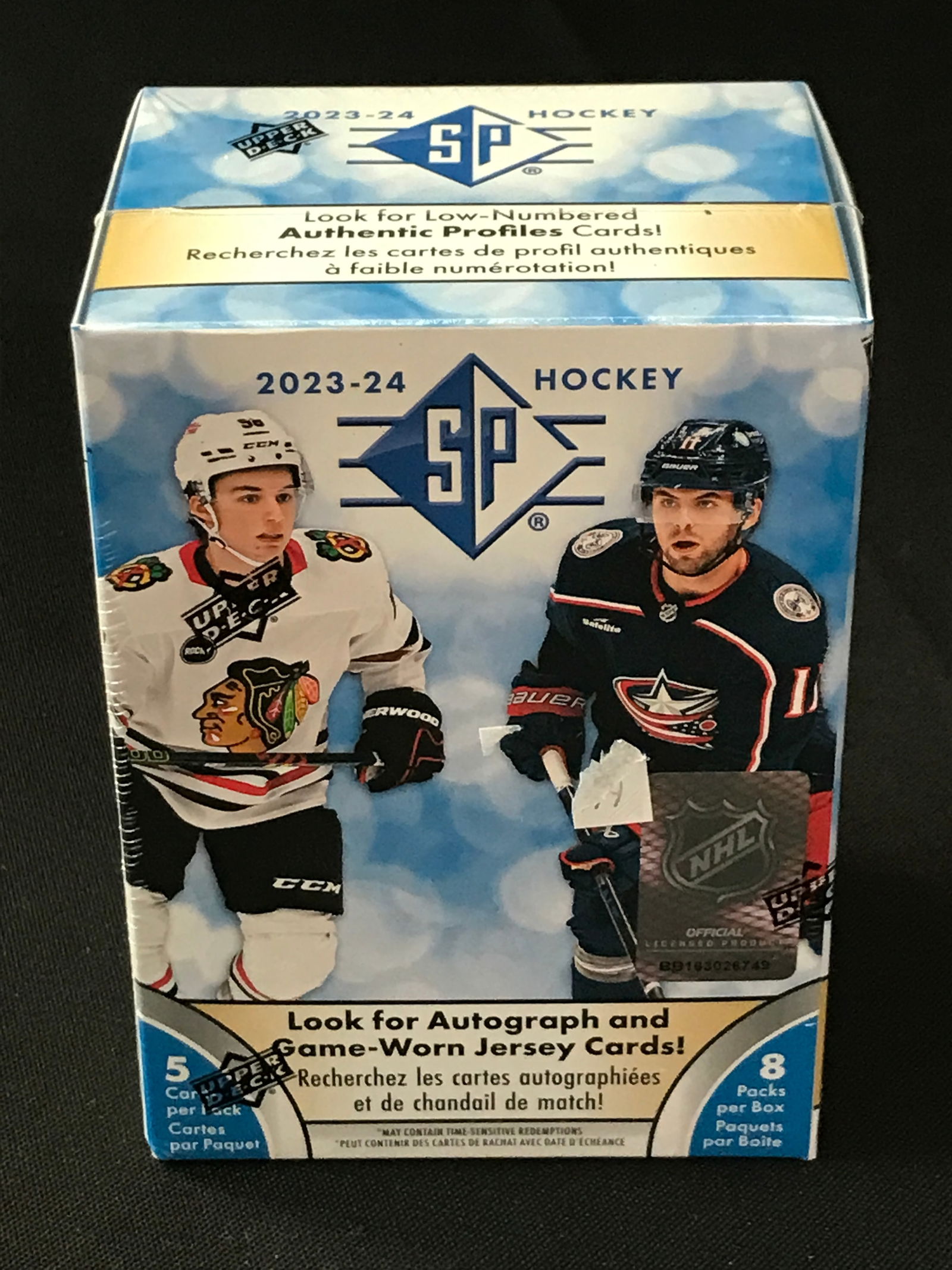2023-24 UPPER DECK SP HOCKEY SEALED TRADING CARDS BOX (1 of 1)