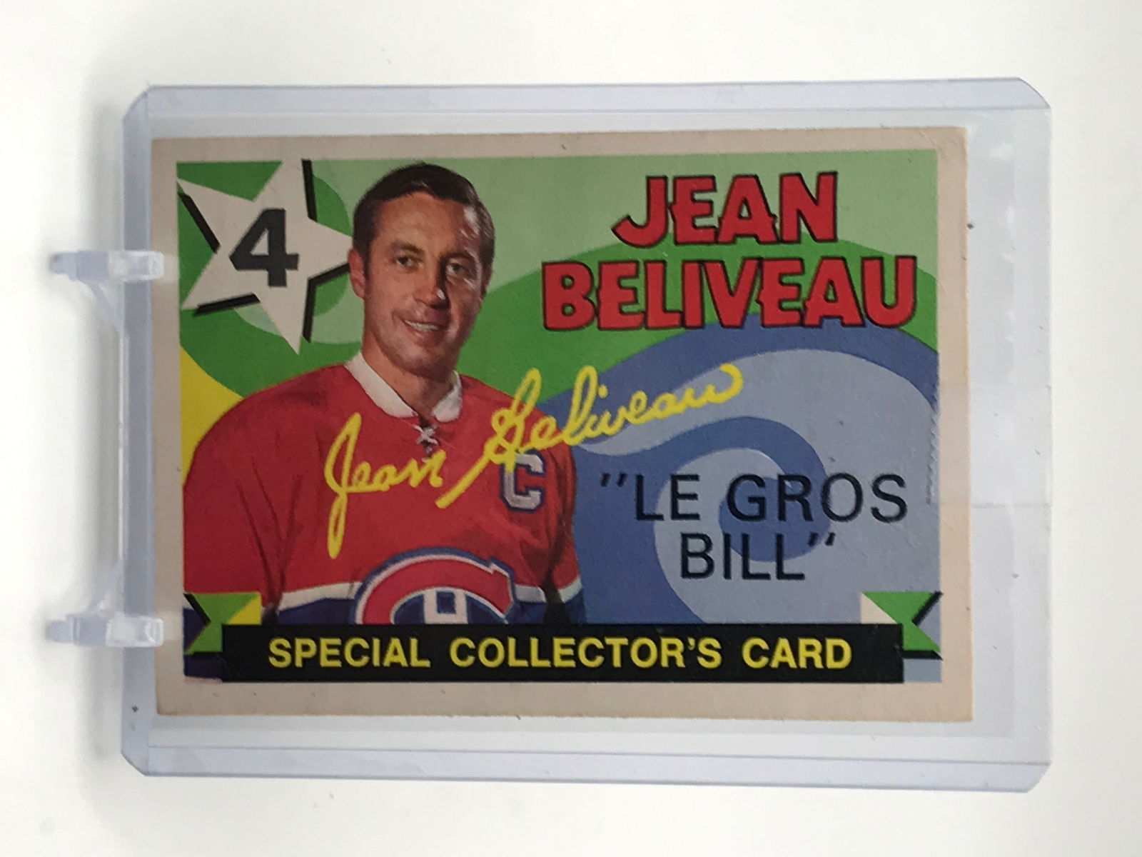 1971-72 OPC JEAN BELIVEAU HOCKEY TRADING CARD (1 of 2)