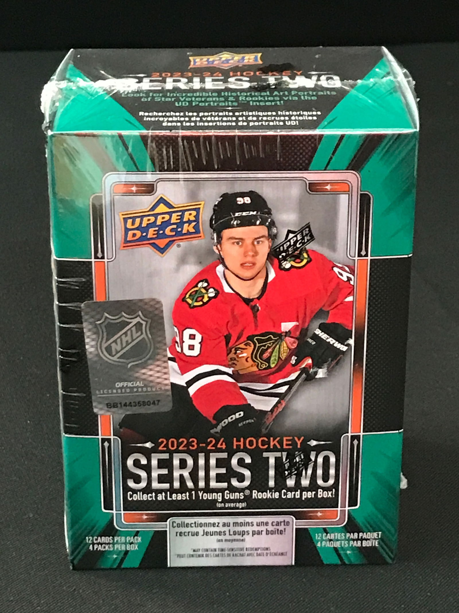 2023-24 UPPER DECK SERIES TWO SEALED TRADING CARD BOX (1 of 1)