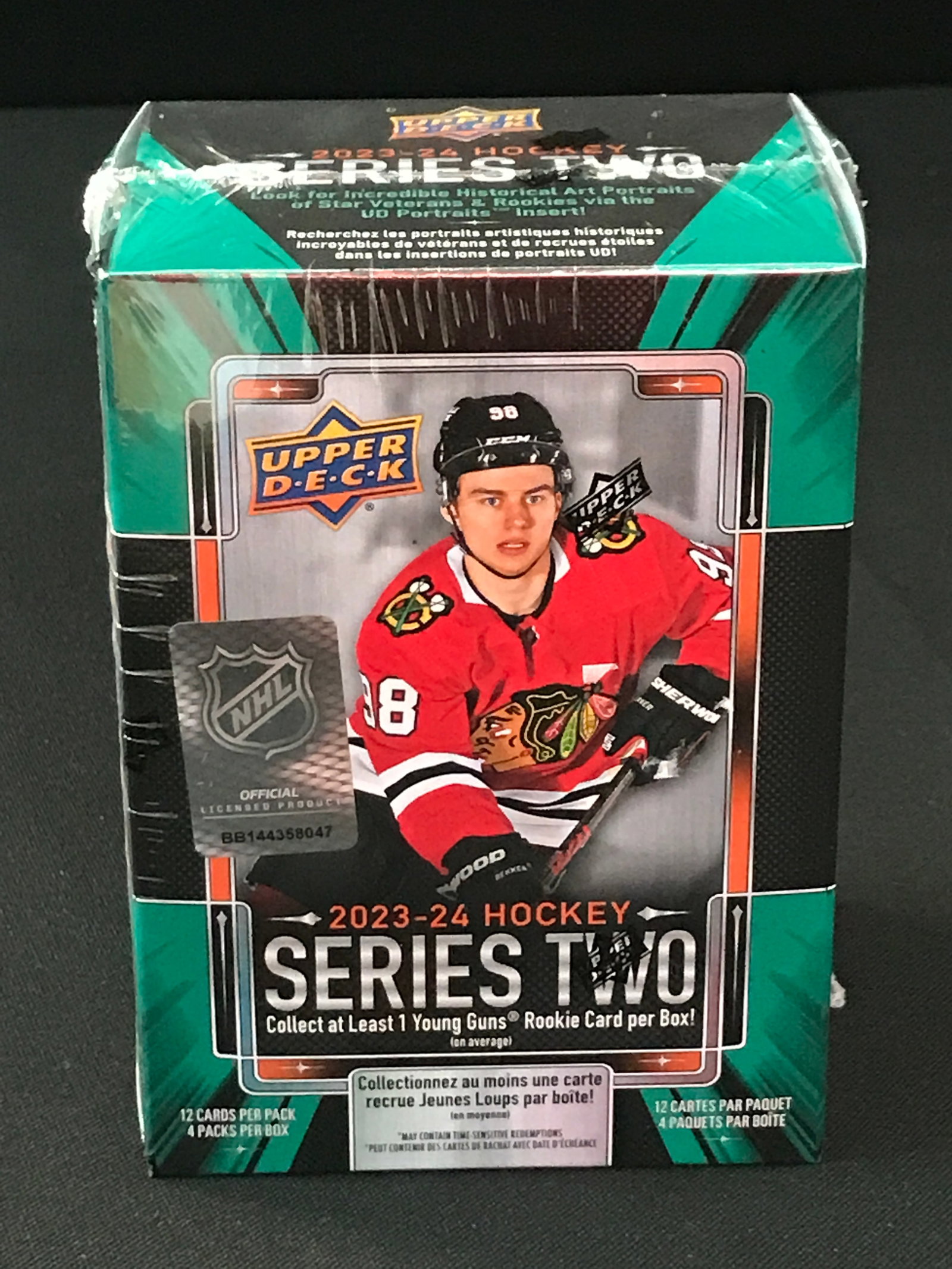 2023-24 UPPER DECK SERIES TWO SEALED TRADING CARD BOX (1 of 1)