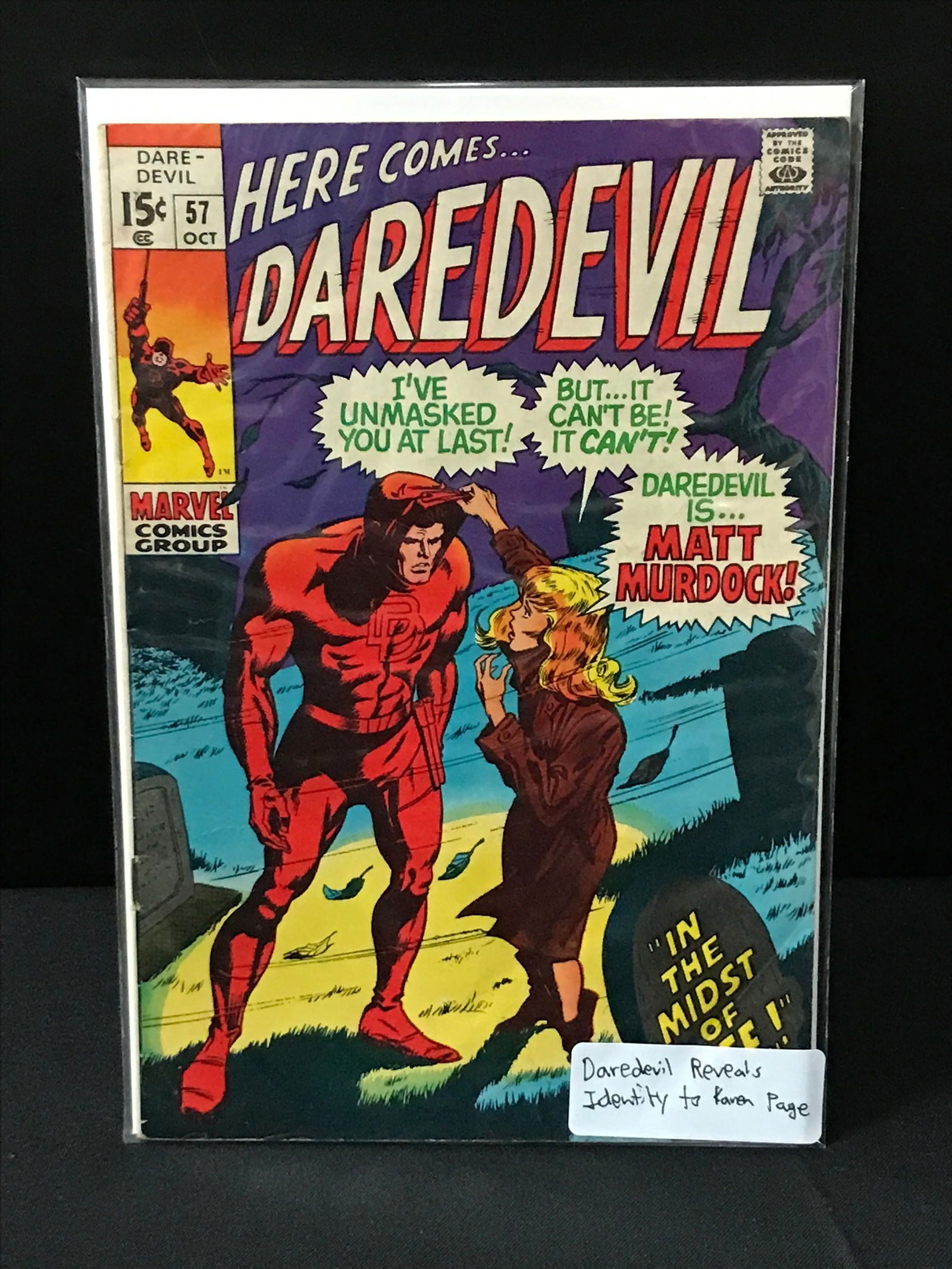 DAREDEVIL #57 DAREDEVIL REVEALS IDENTITY TO KAREN PAGE - MARVEL COMICS (1 of 1)