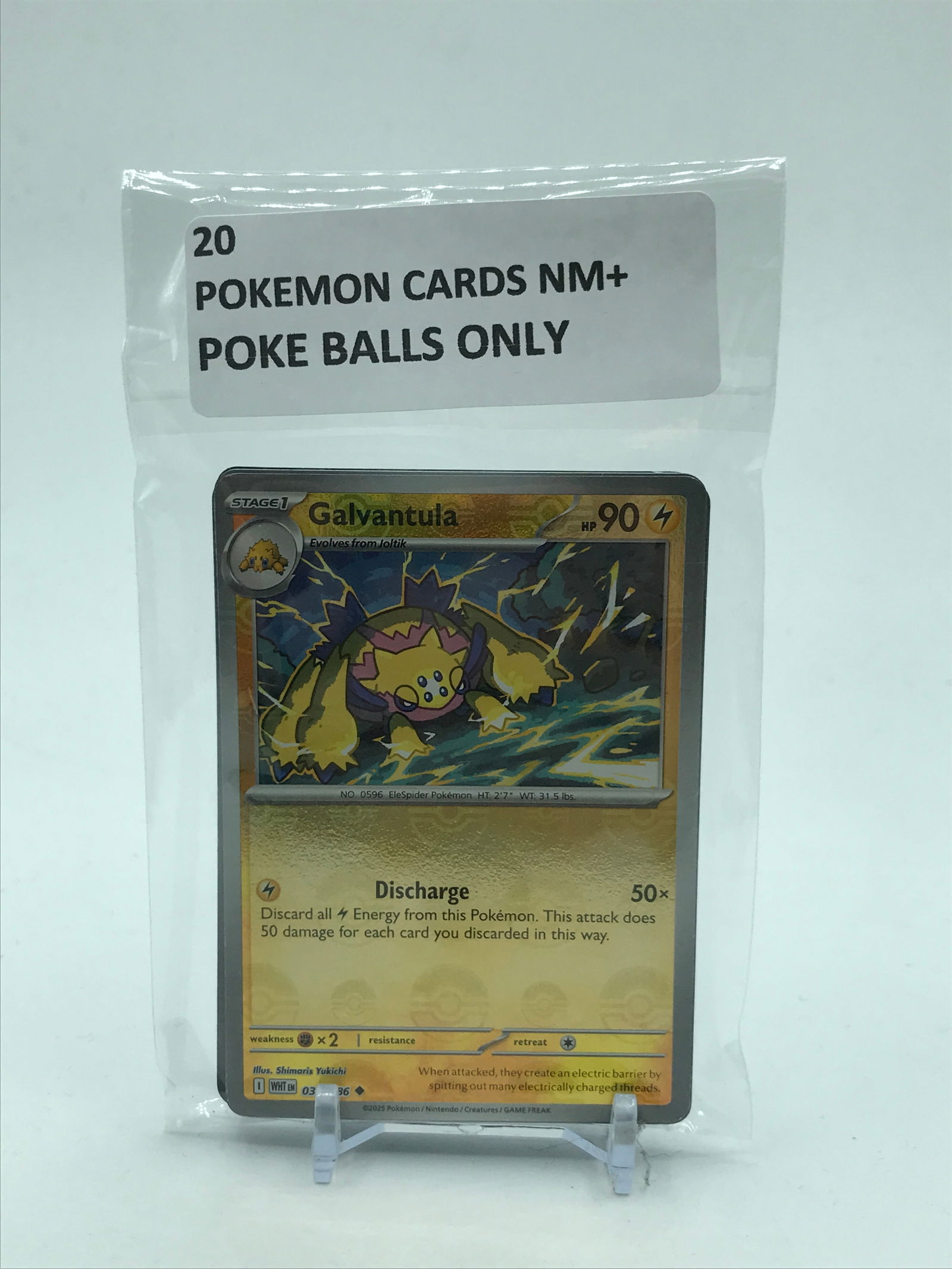 POKEMON TCG 20 TRADING CARDS NM+ POKEBALLS ONLY (1 of 1)
