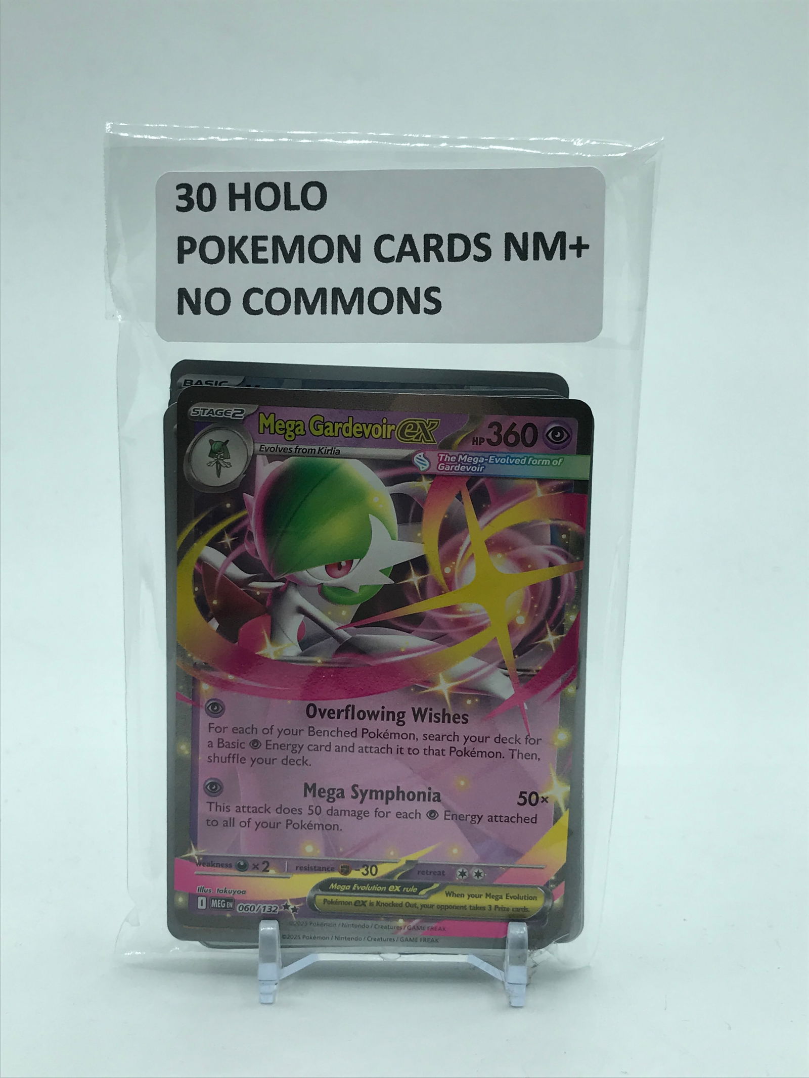 POKEMON TCG 30 HOLO CARDS NM+ NO COMMONS (1 of 1)