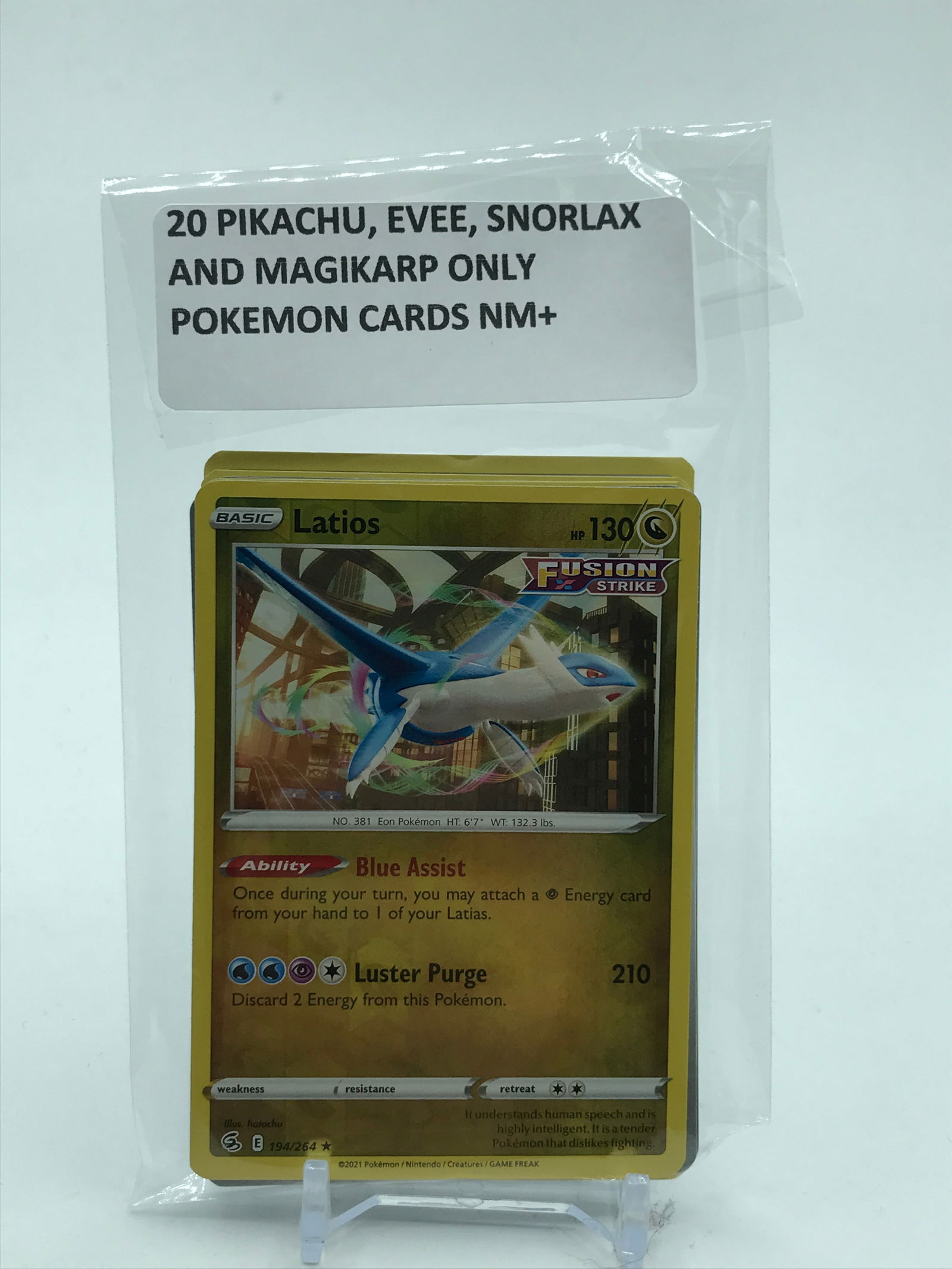 POKEMON TCG 20 TRADING CARDS PIKACHU, EVEE, SNORLAX AND MAGIKARP NM+ (1 of 1)