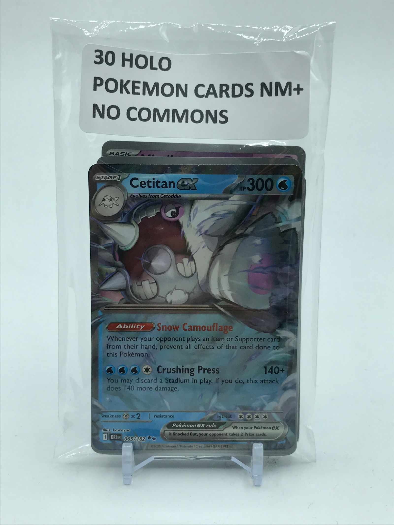 POKEMON TCG 30 HOLO CARDS NM+ NO COMMONS (1 of 1)