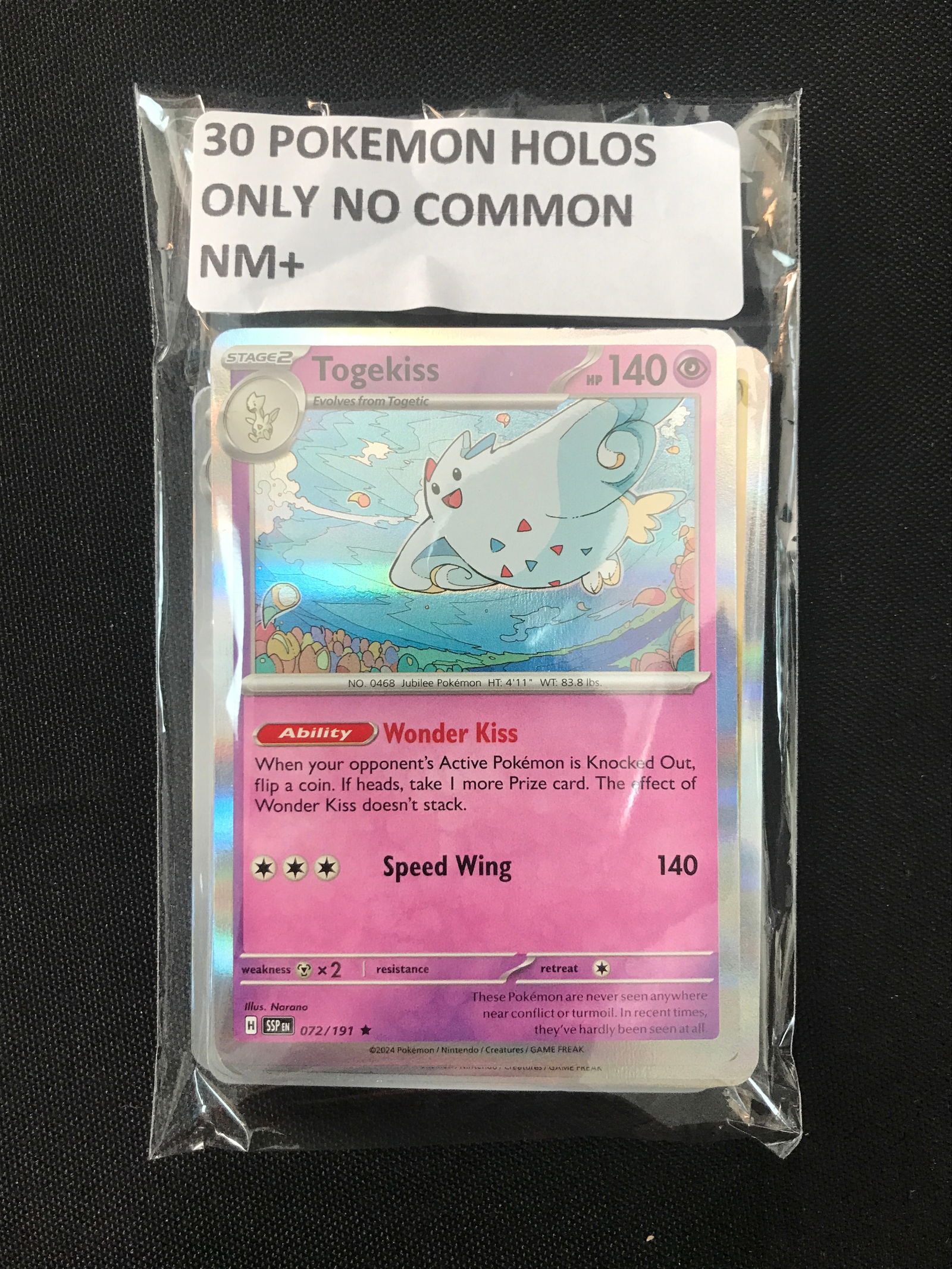 LOT OF POKEMON TCG 30 POKEMON HOLOS NO COMMONS (1 of 1)