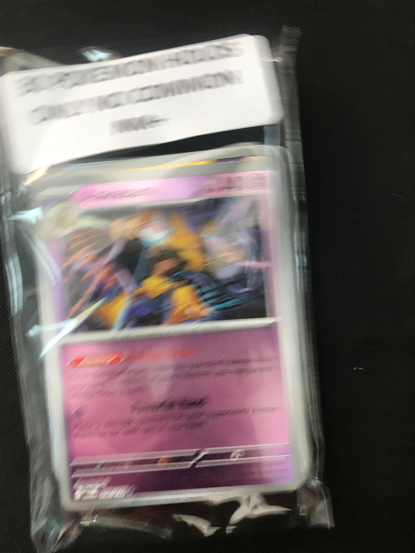 LOT OF POKEMON TCG 30 POKEMON HOLOS NO COMMONS: Prices are in Canadian dollars