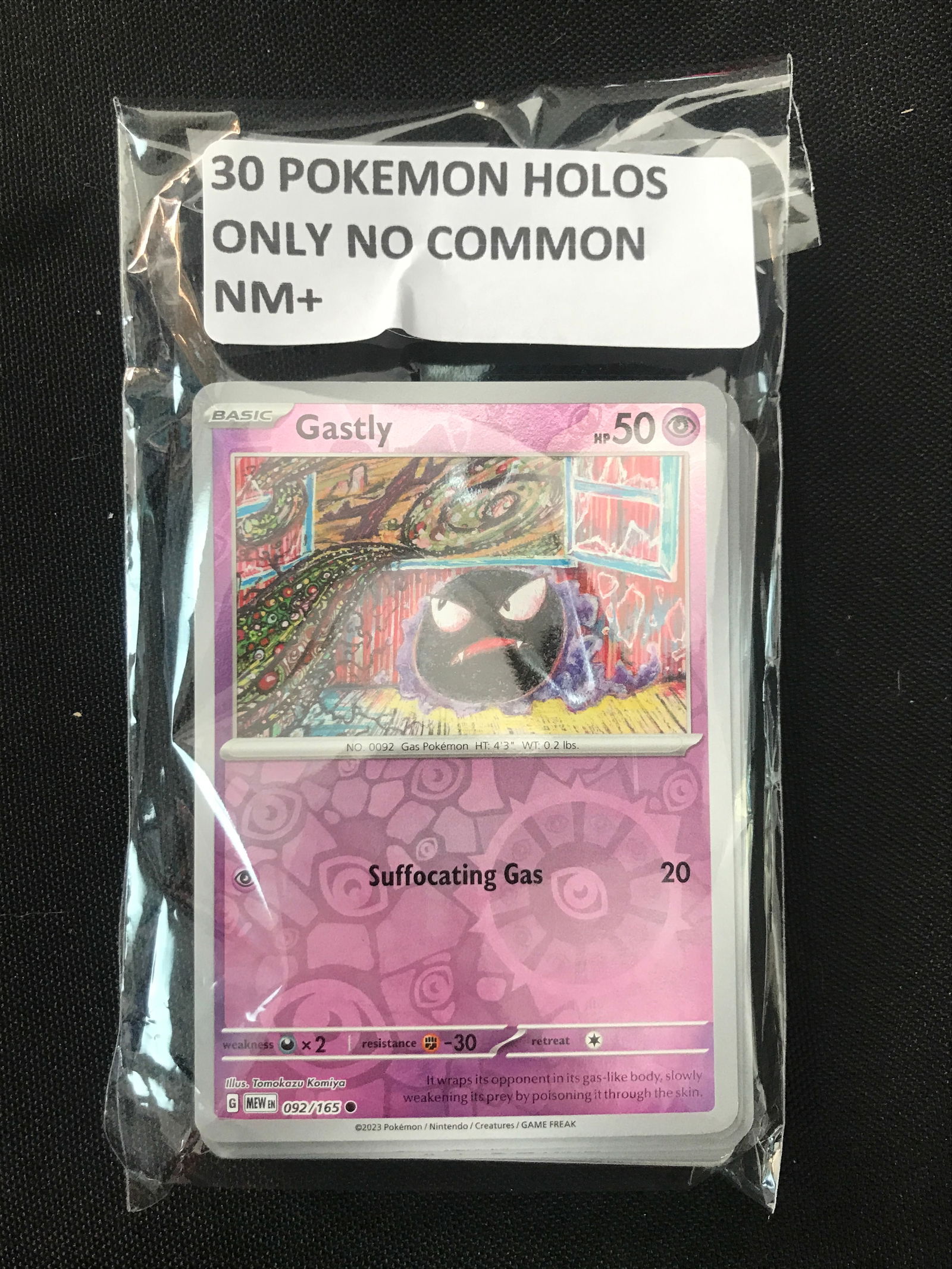 LOT OF POKEMON TCG 30 POKEMON HOLOS NO COMMONS NM+ (1 of 1)