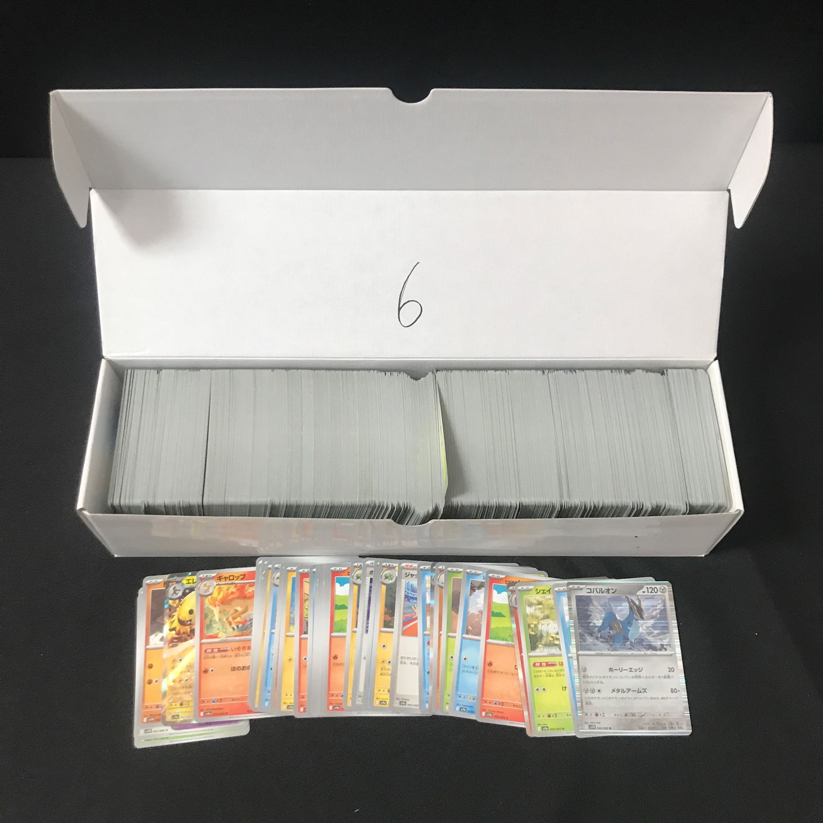 BOX OF POKEMON TCG MIXED TRADING CARDS (1 of 1)