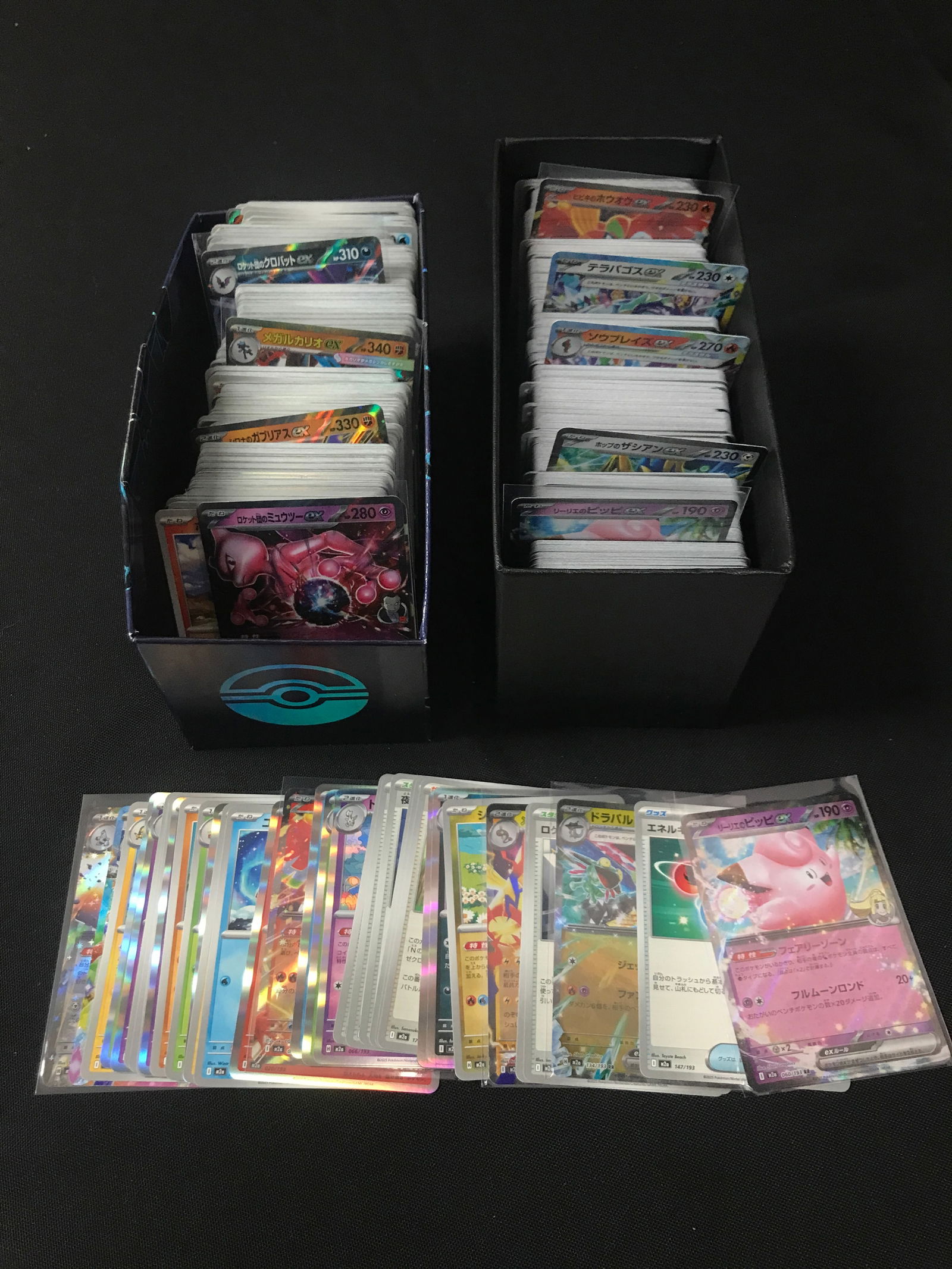 2 BOXES OF POKEMON TCG JAPANESE TRADING CARDS: Prices are in Canadian dollars