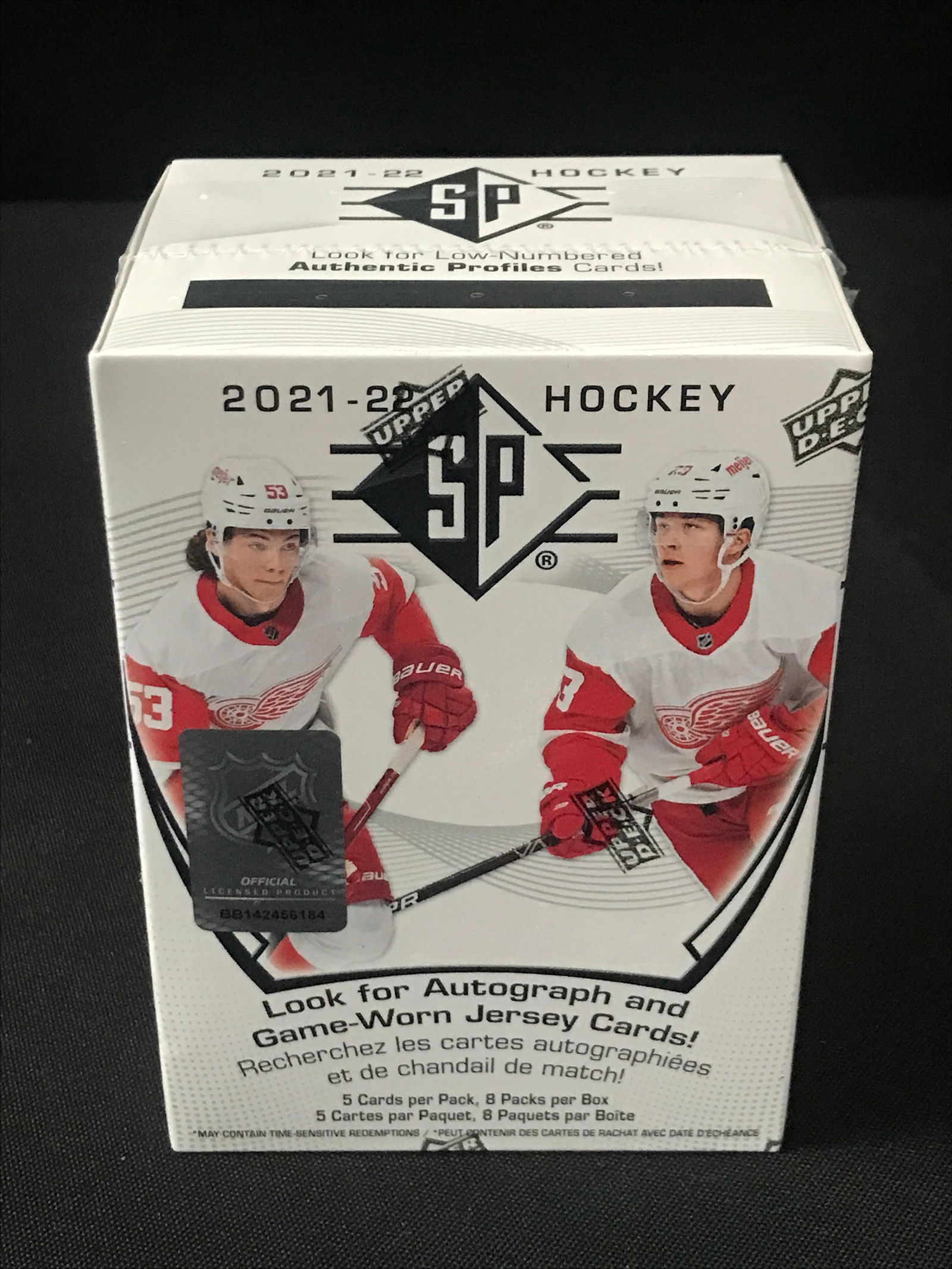 2021-22 UPPER DECK SP HOCKEY SEALED TRADING CARDS BOX (1 of 1)