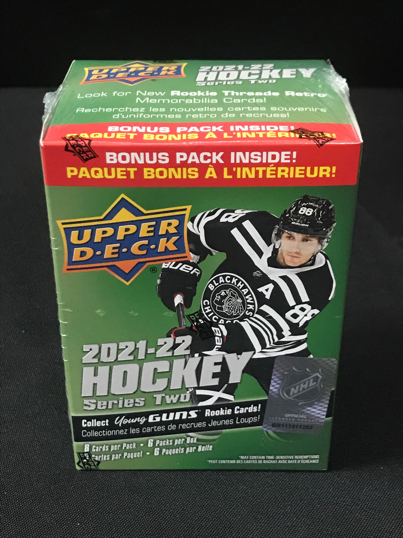 2021-22 UPPER DECK HOCKEY SERIES TWO SEALED TRADING CARDS BOX (1 of 1)