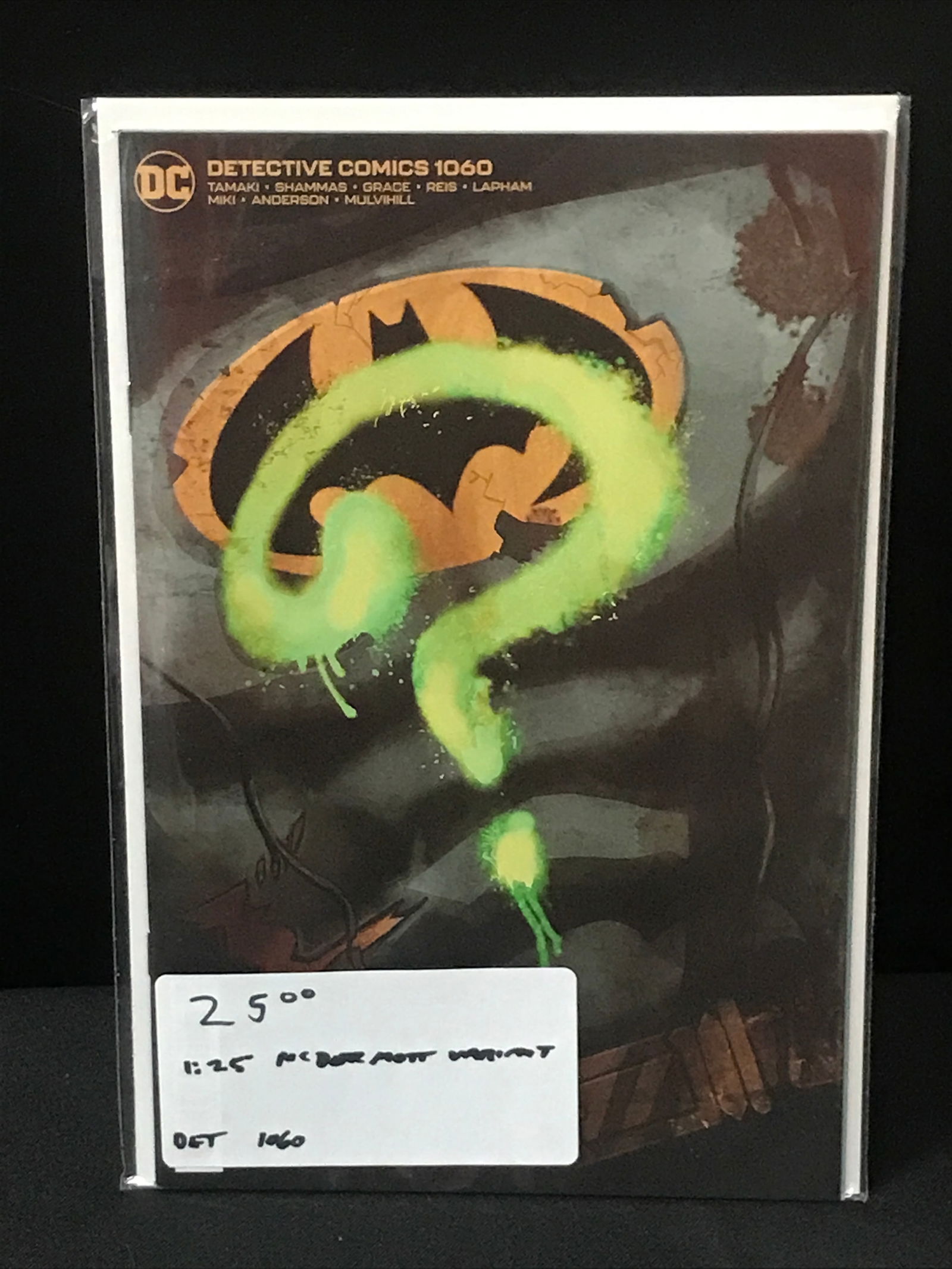 DETECTIVE COMICS #1060 1:25 VARIANT - DC COMICS (1 of 1)