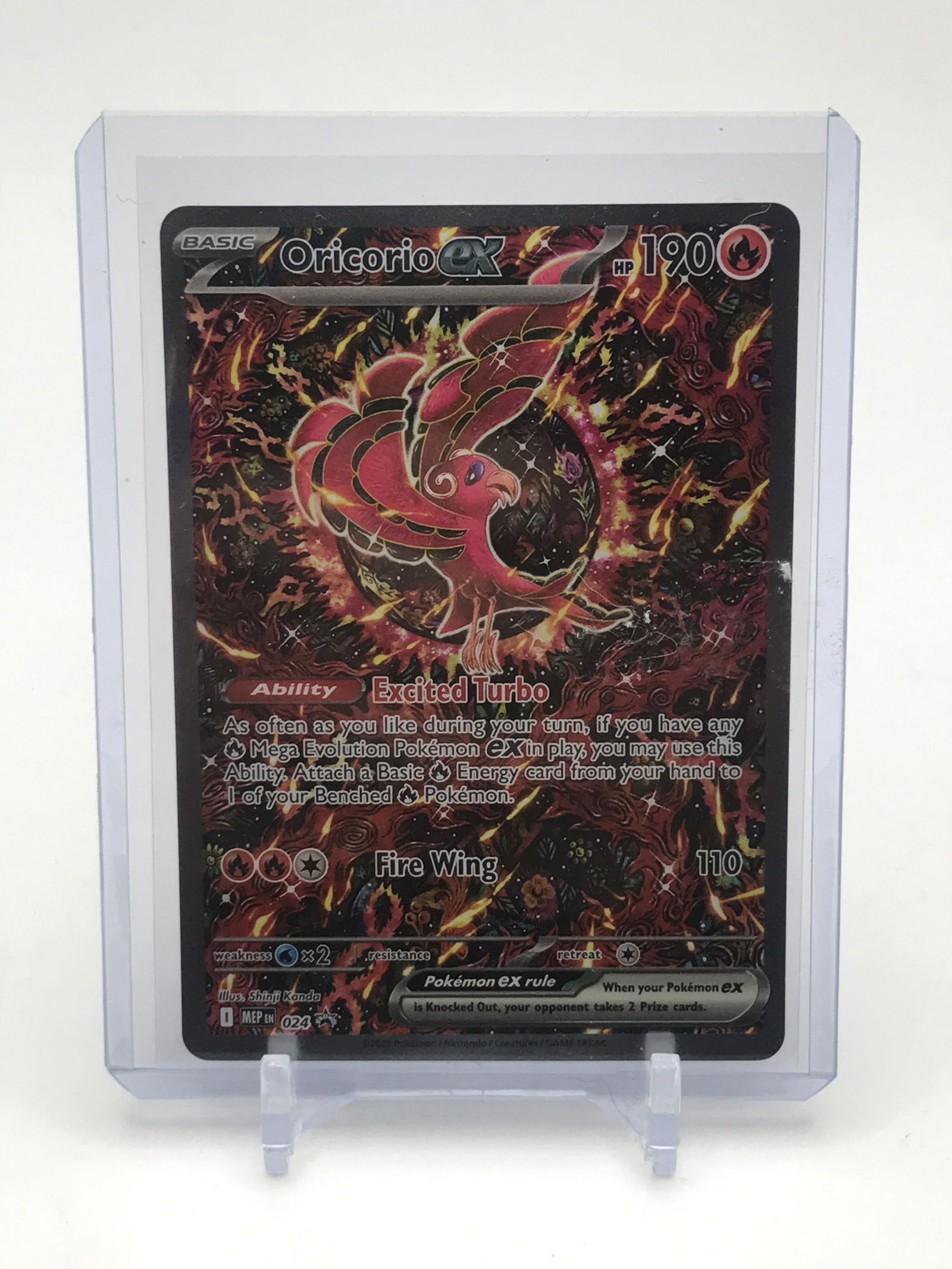 POKEMON TCG ORICORIO EX TRADING CARD (1 of 2)