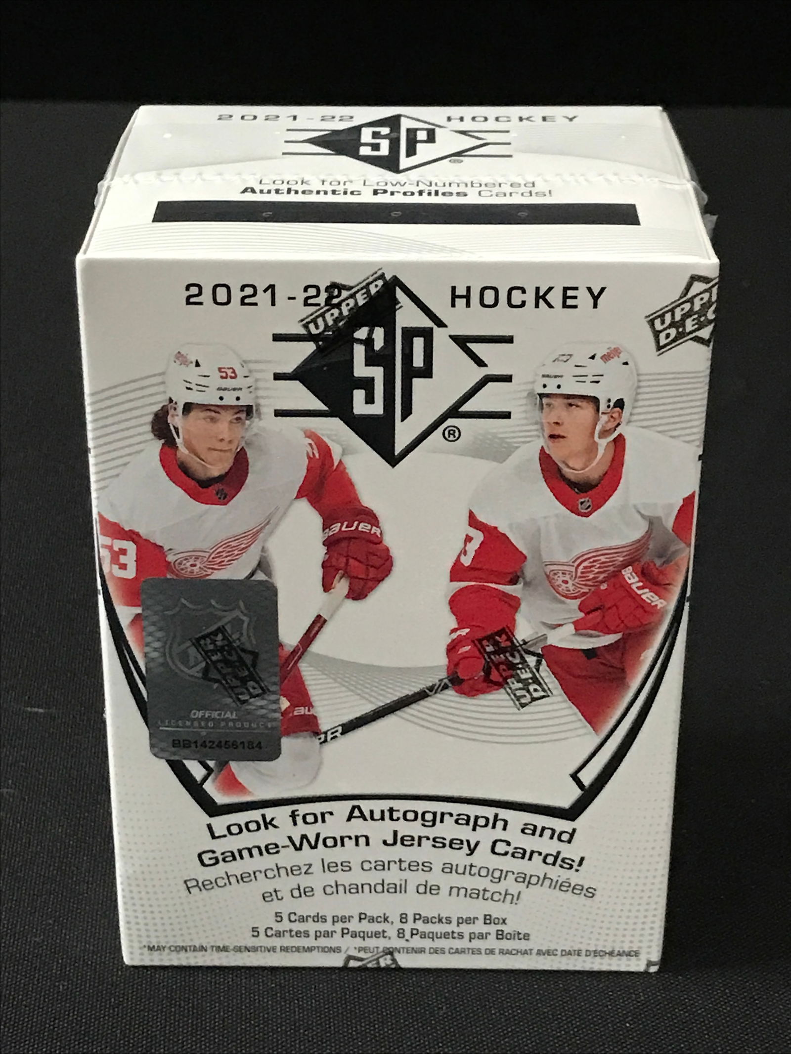2021-22 UPPER DECK SP HOCKEY SEALED TRADING CARDS BOX (1 of 1)