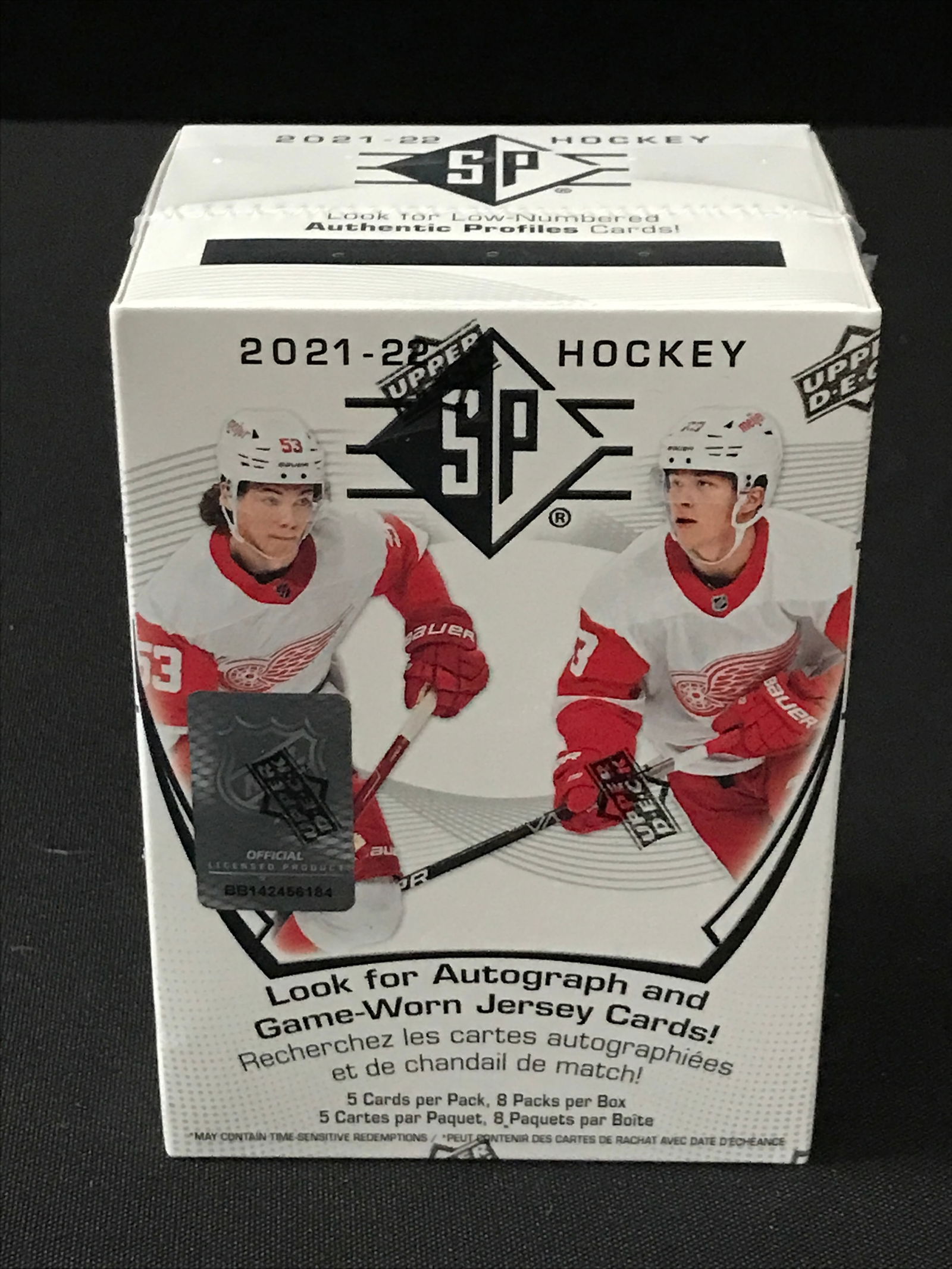2021-22 UPPER DECK SP HOCKEY SEALED TRADING CARDS BOX (1 of 1)