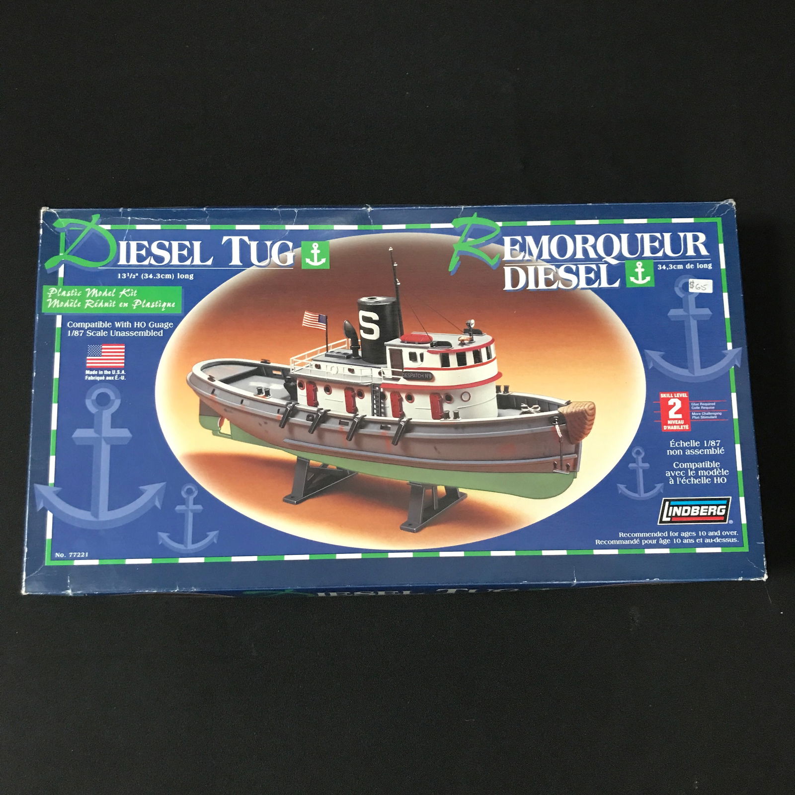 DIESEL TUG 1:87 SCALE MODEL KIT - IN ORIGINAL PACKAGING (1 of 1)