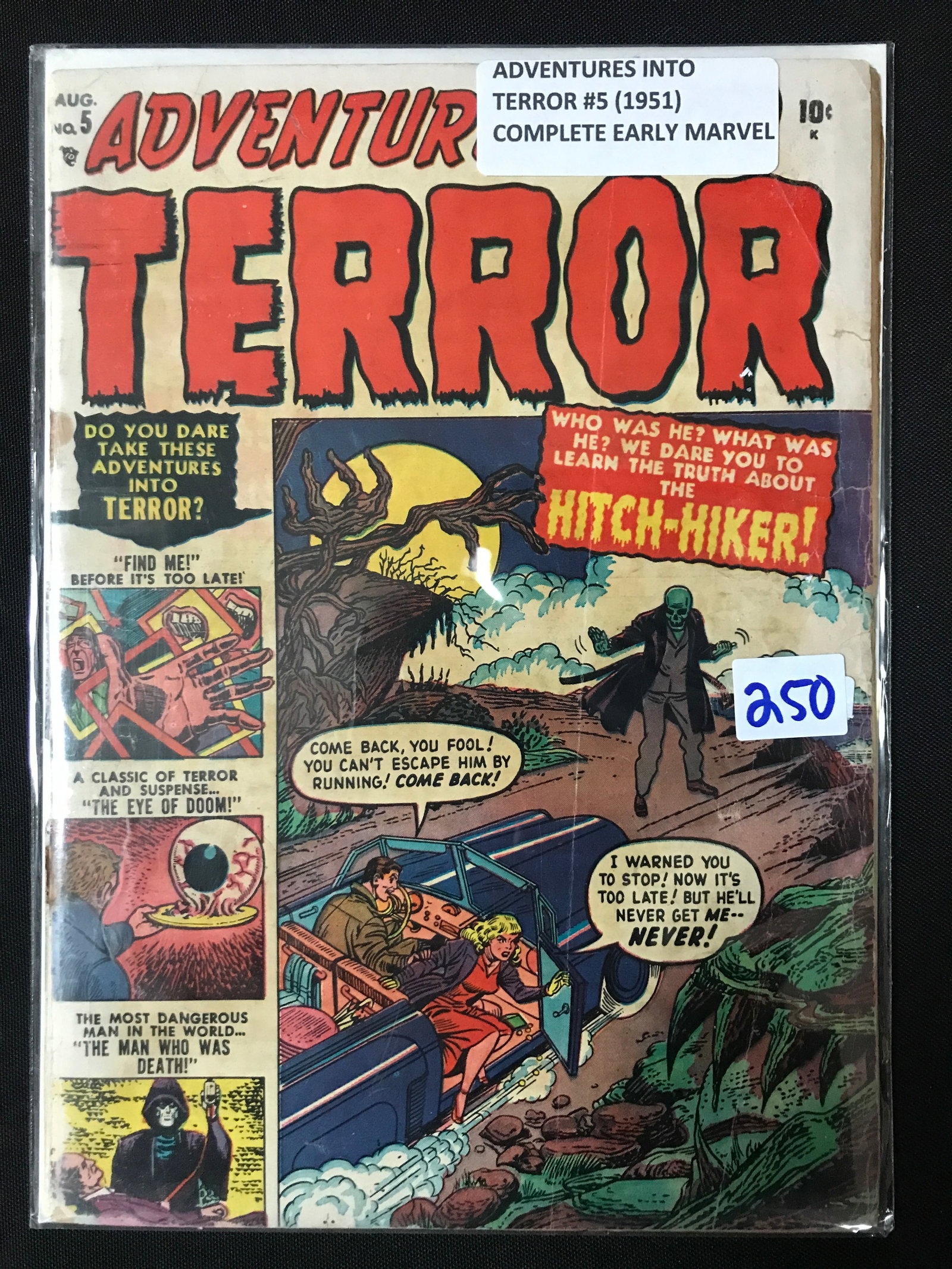 ADVENTURES INTO TERROR #5 (1951) COMPLETE EARLY MARVEL - MARVEL COMICS (1 of 1)
