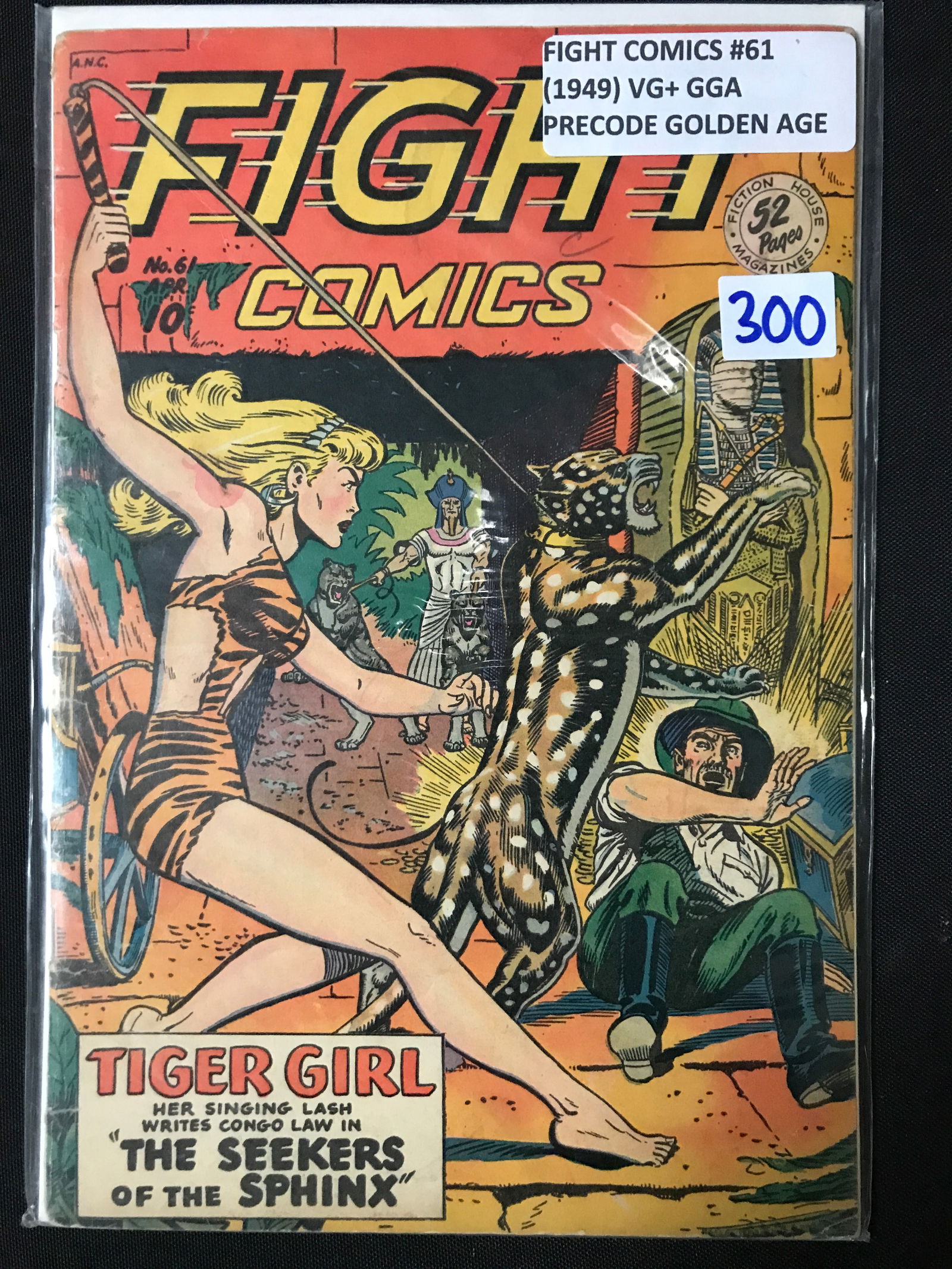 FIGHT COMICS #61 (1949) VG+ GGA PRECODE GOLDEN AGE - FICTION HOUSE (1 of 1)