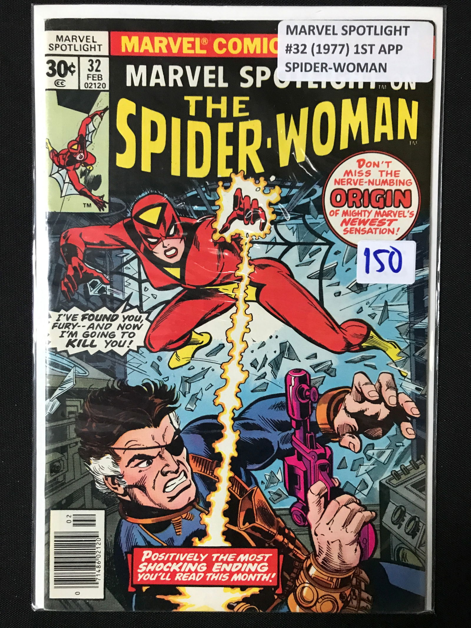 MARVEL SPOTLIGHT #32 (1977) 1ST APP SPIDER -WOMAN - MARVEL COMICS (1 of 1)