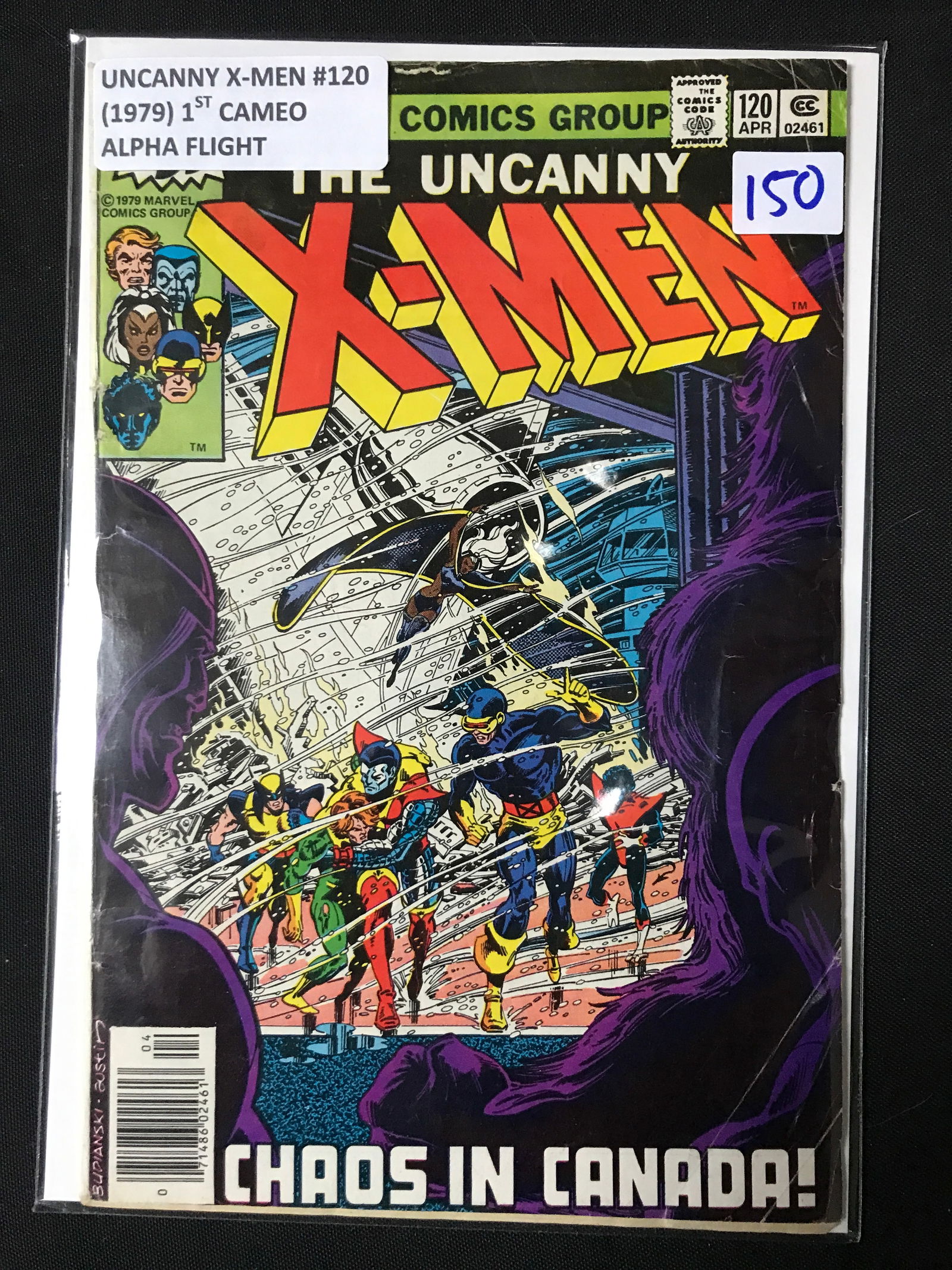UNCANNY X-MEN #120 (1979) 1ST CAMEO ALPHA FLIGHT - MARVEL COMICS (1 of 1)