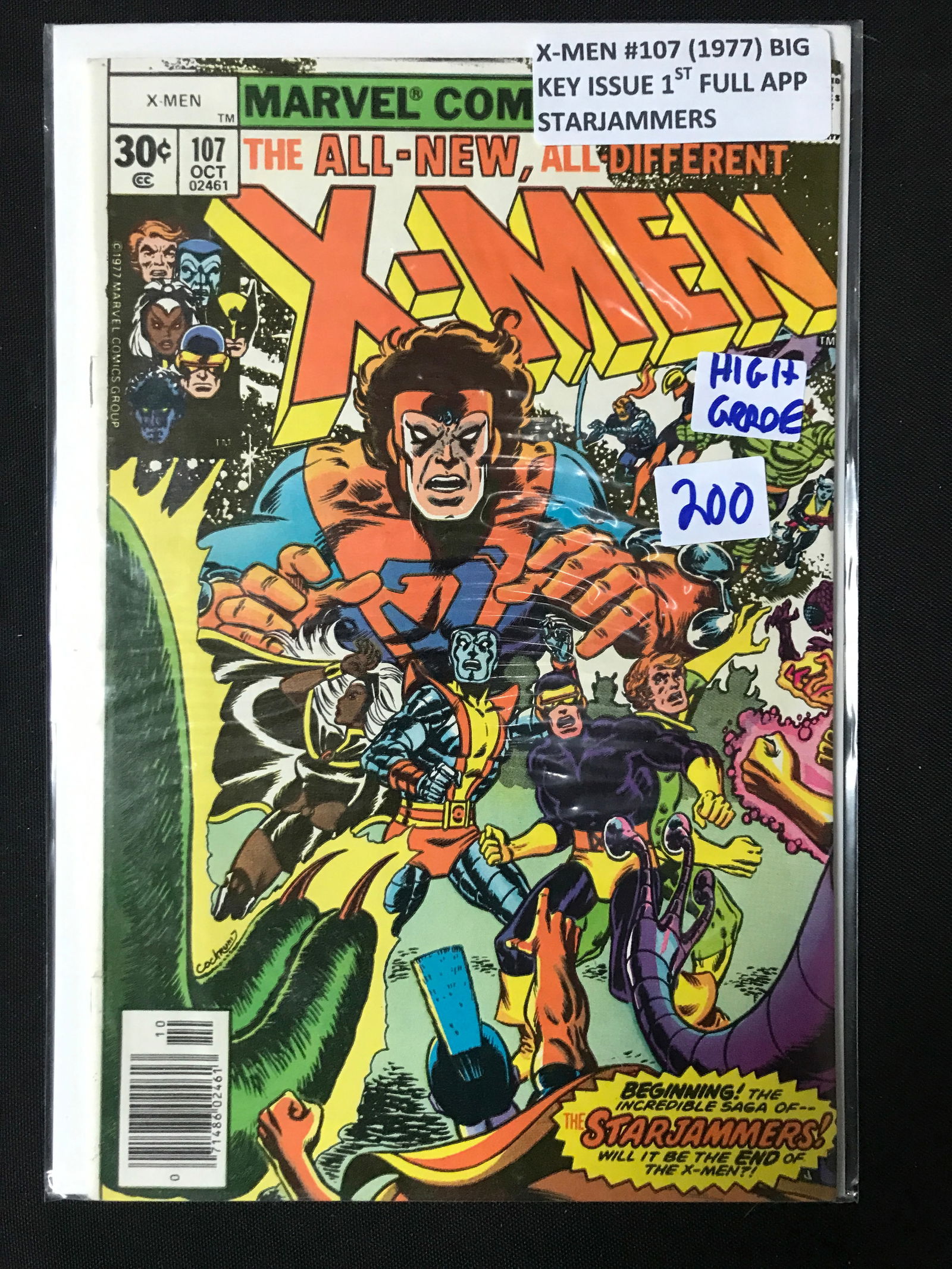 X-MEN #107 (1977) FIRST FULL APP STARJAMMERS - MARVEL COMICS (1 of 1)