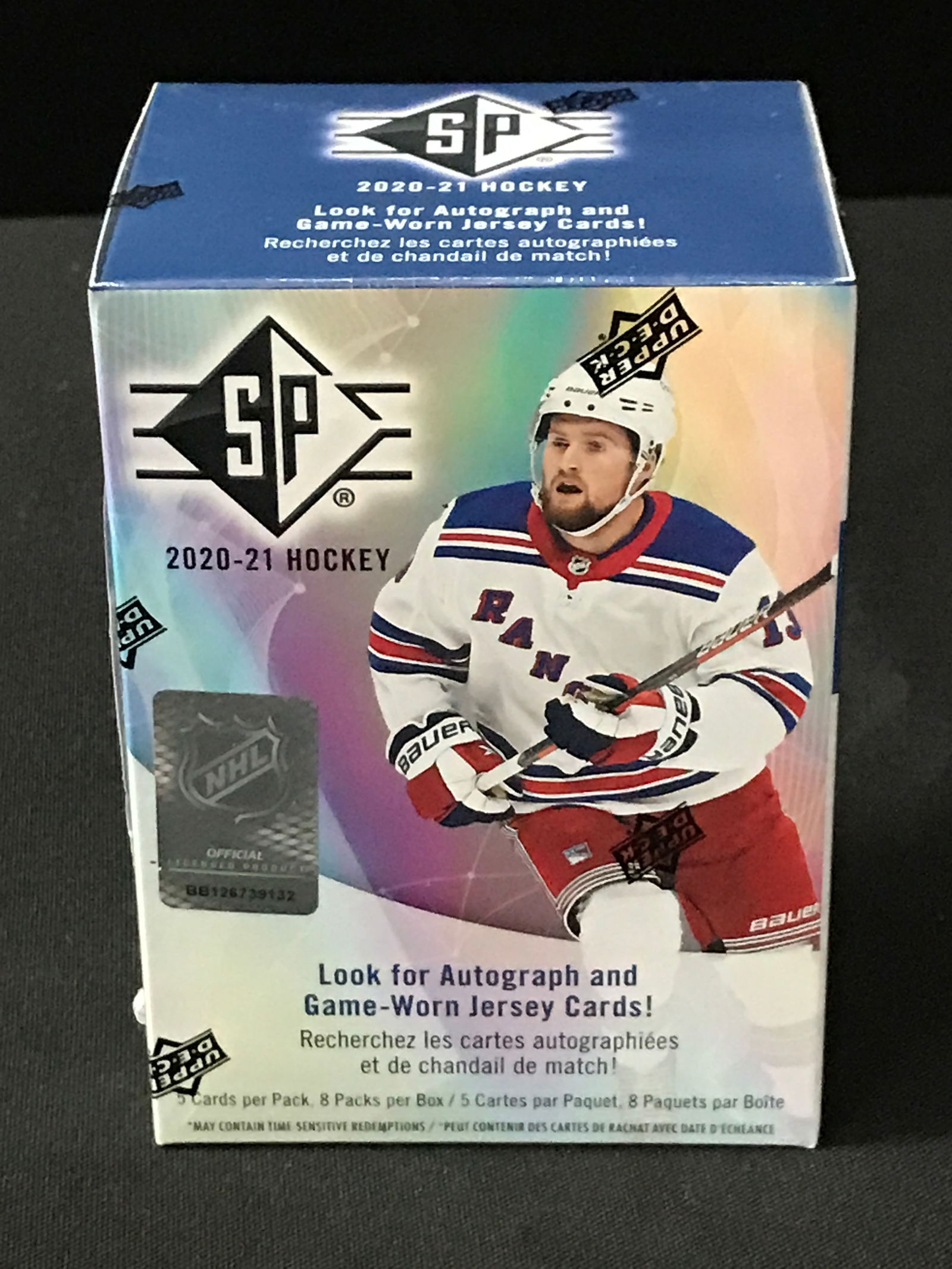 2030-22 UPPER DECK SP HOCKEY SEALED TRADING CARDS BOX (1 of 1)