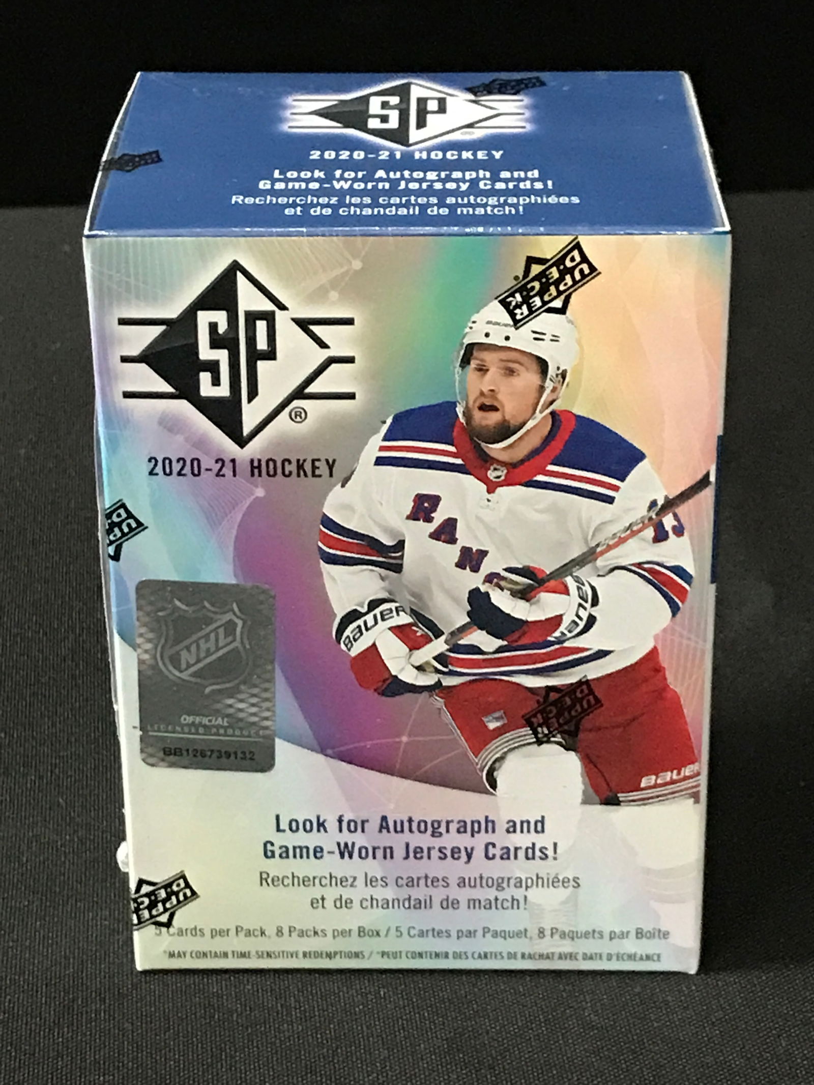 2030-22 UPPER DECK SP HOCKEY SEALED TRADING CARDS BOX (1 of 1)