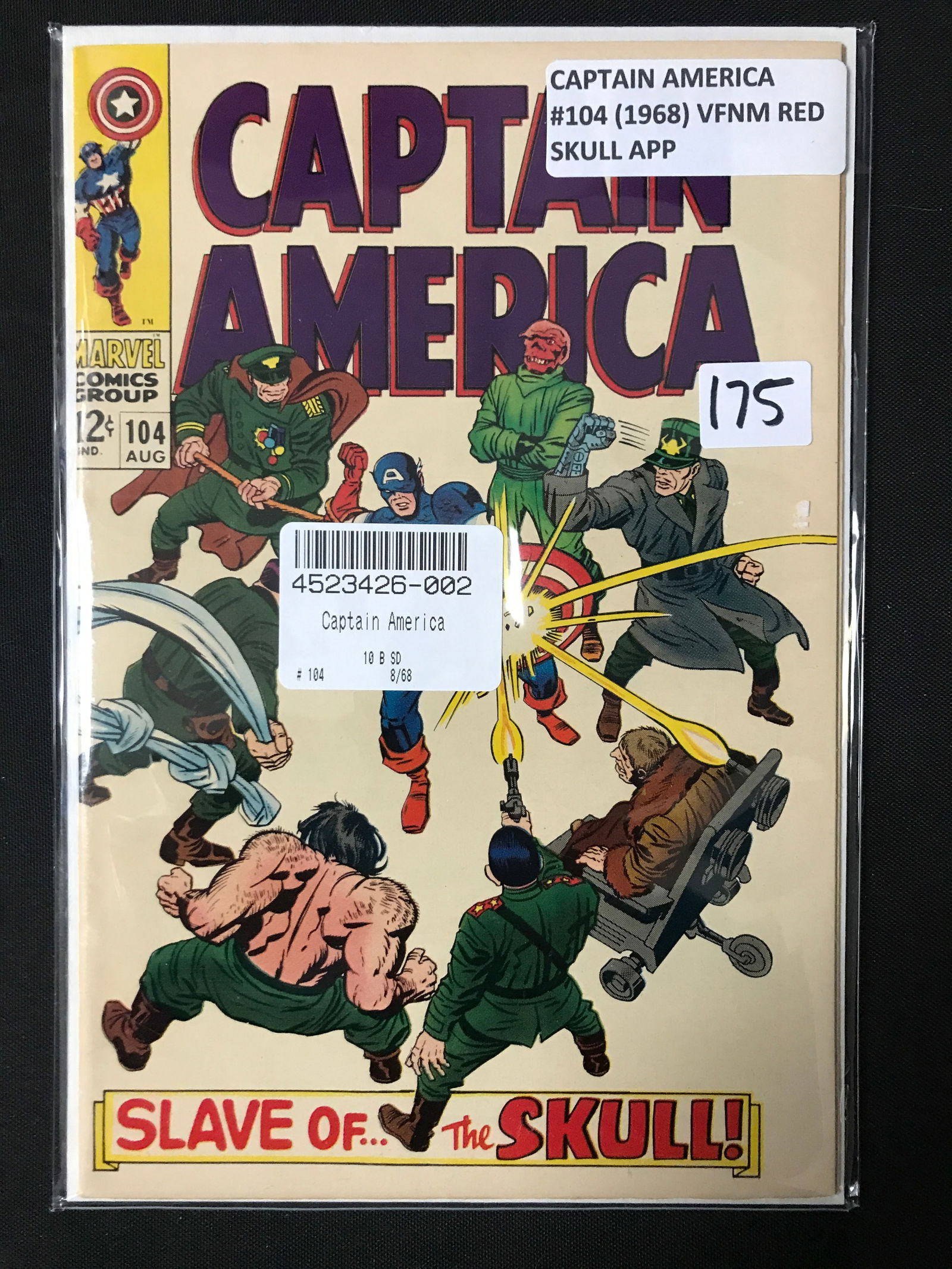 Captain America #104 (1968) VFNM RED SKULL APP - MARVEL COMICS (1 of 1)