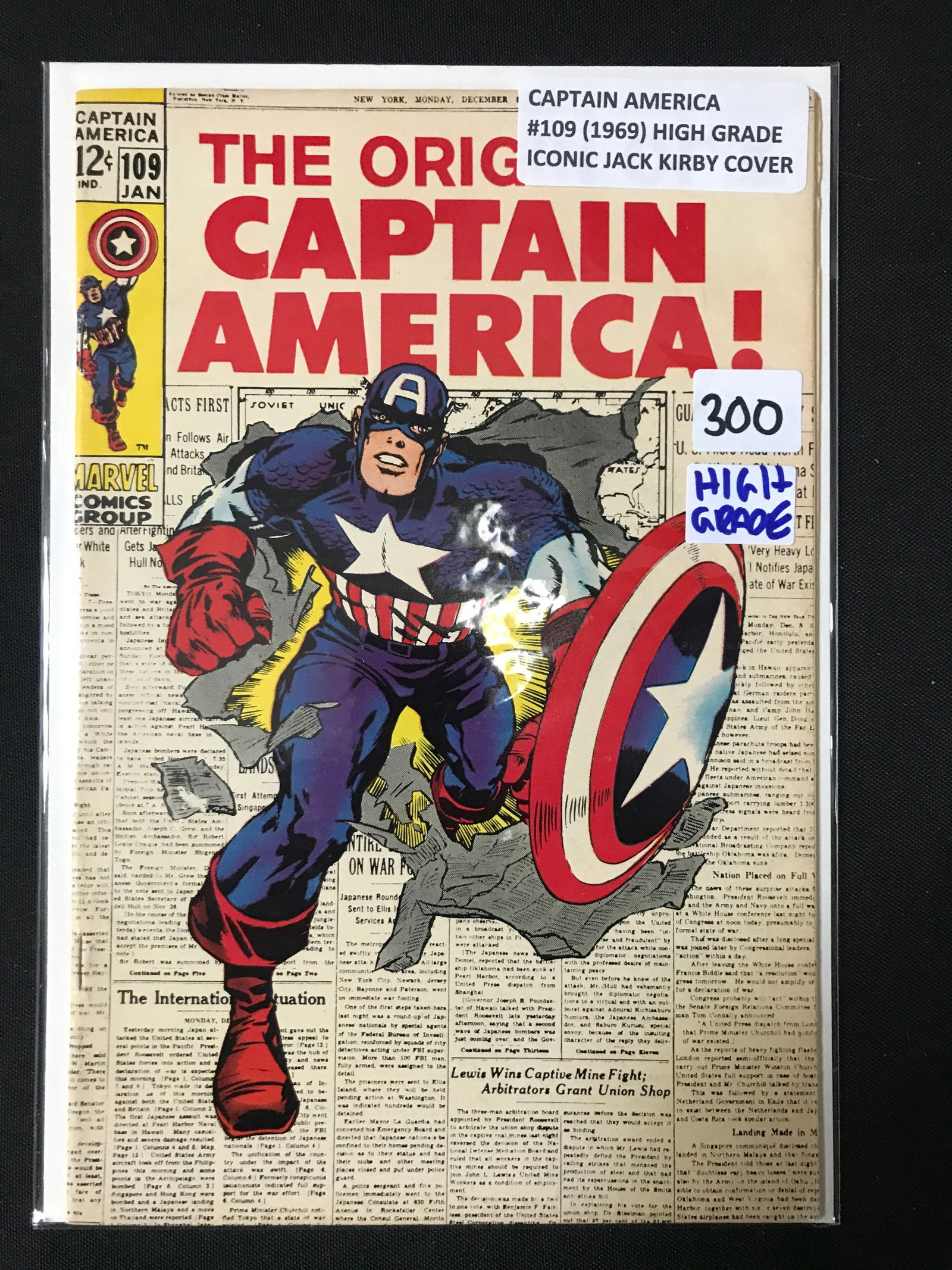 Captain America #109 (1969) HIGH GRADE - MARVEL COMICS (1 of 1)