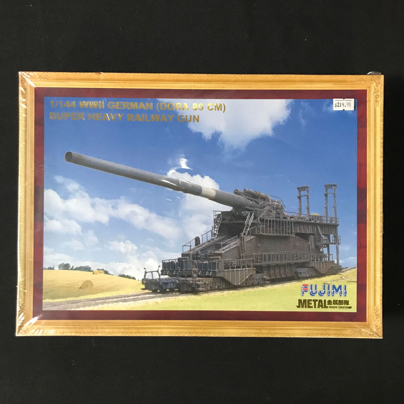 UNBUILT FUJIMI METAL 1/144 WW2 GERMAN SUPER HEAVY RAILWAY GUN MODEL KIT IN ORIGINAL PACKAGING: Prices are in Canadian dollars