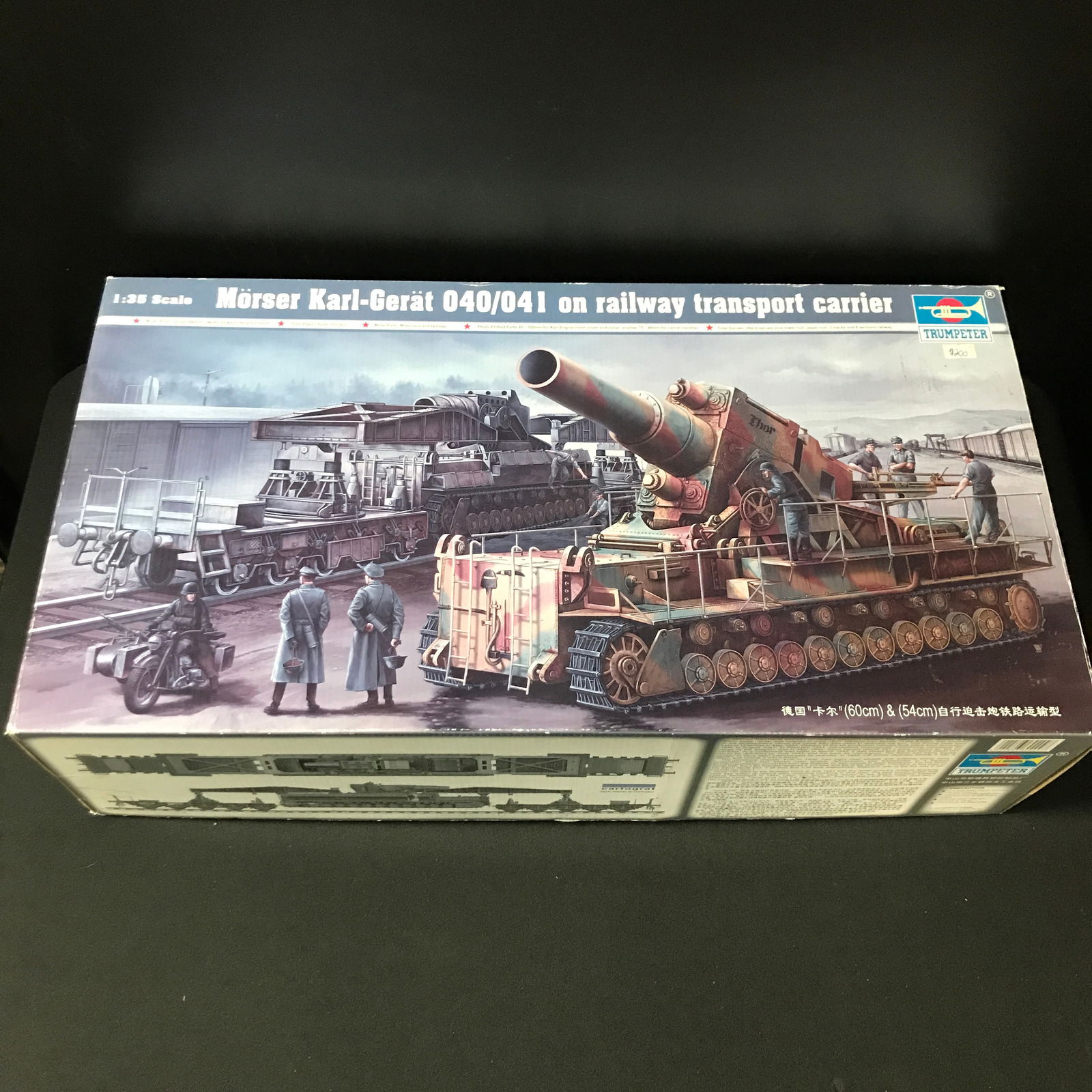 TRUMPETER MORSER KARL-GERAT 040/041 ON RAILWAY TRANSPORT CARRIER MODEL KIT IN ORIGINAL PACKAGING (1 of 1)