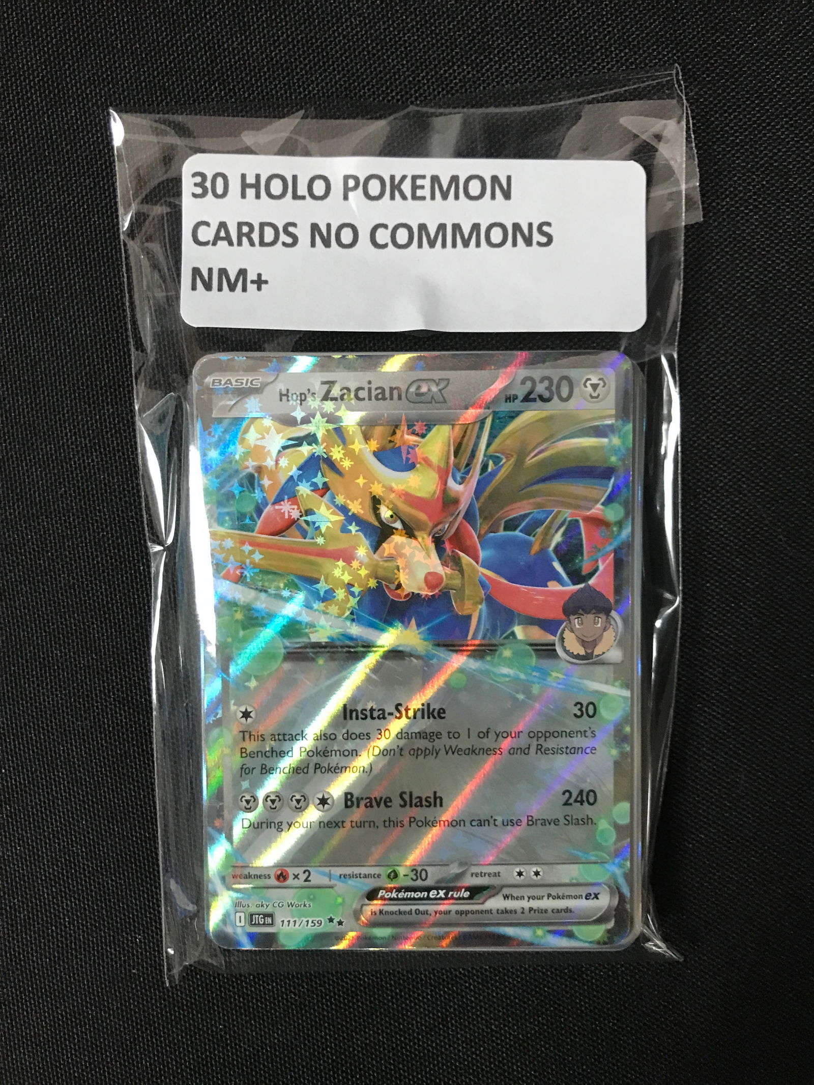 30 HOLO POKEMON CARDS NM+ NO COMMON (1 of 1)