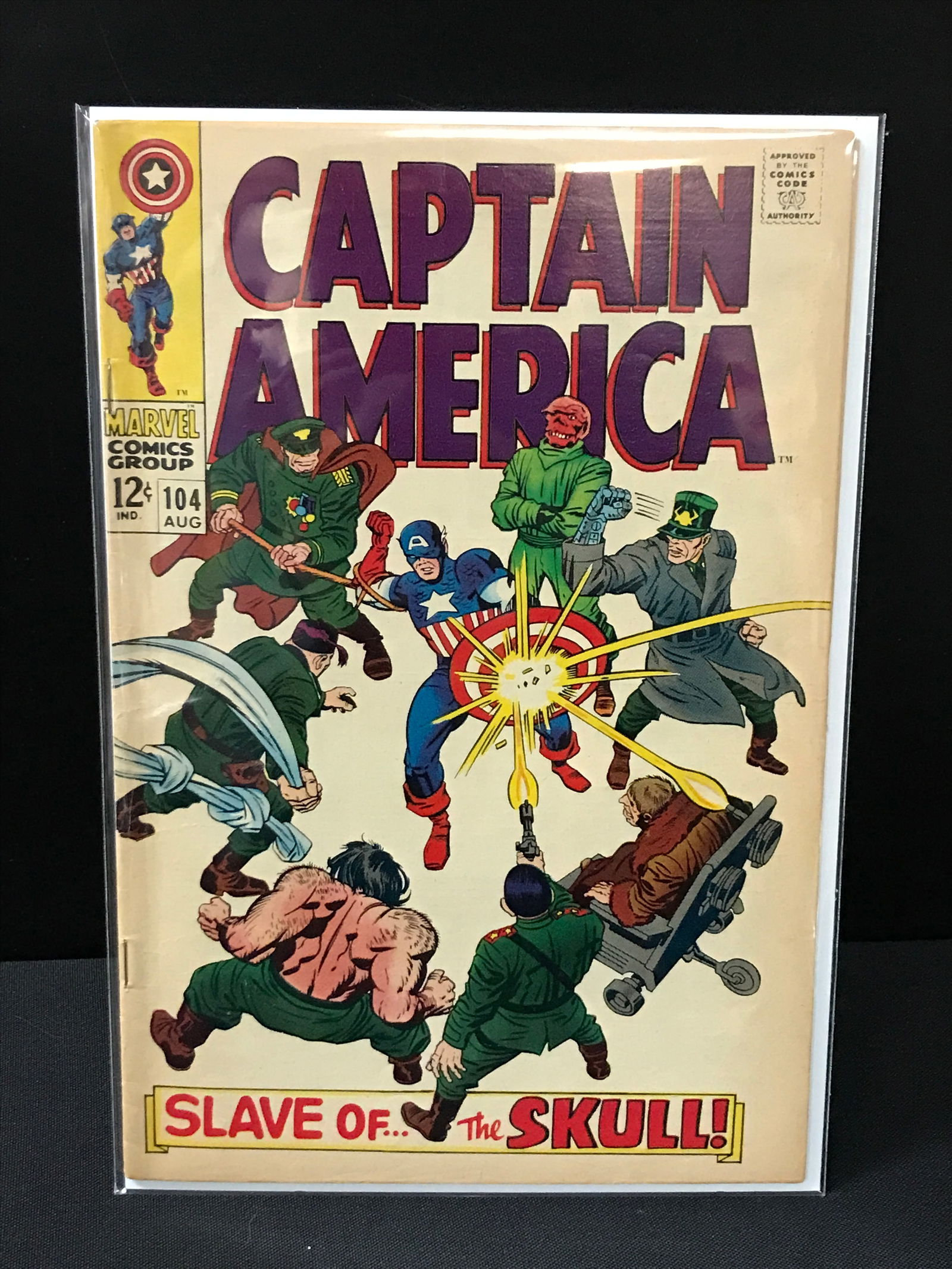 CAPTAIN AMERICSA #104 - MARVEL COMICS (1 of 1)