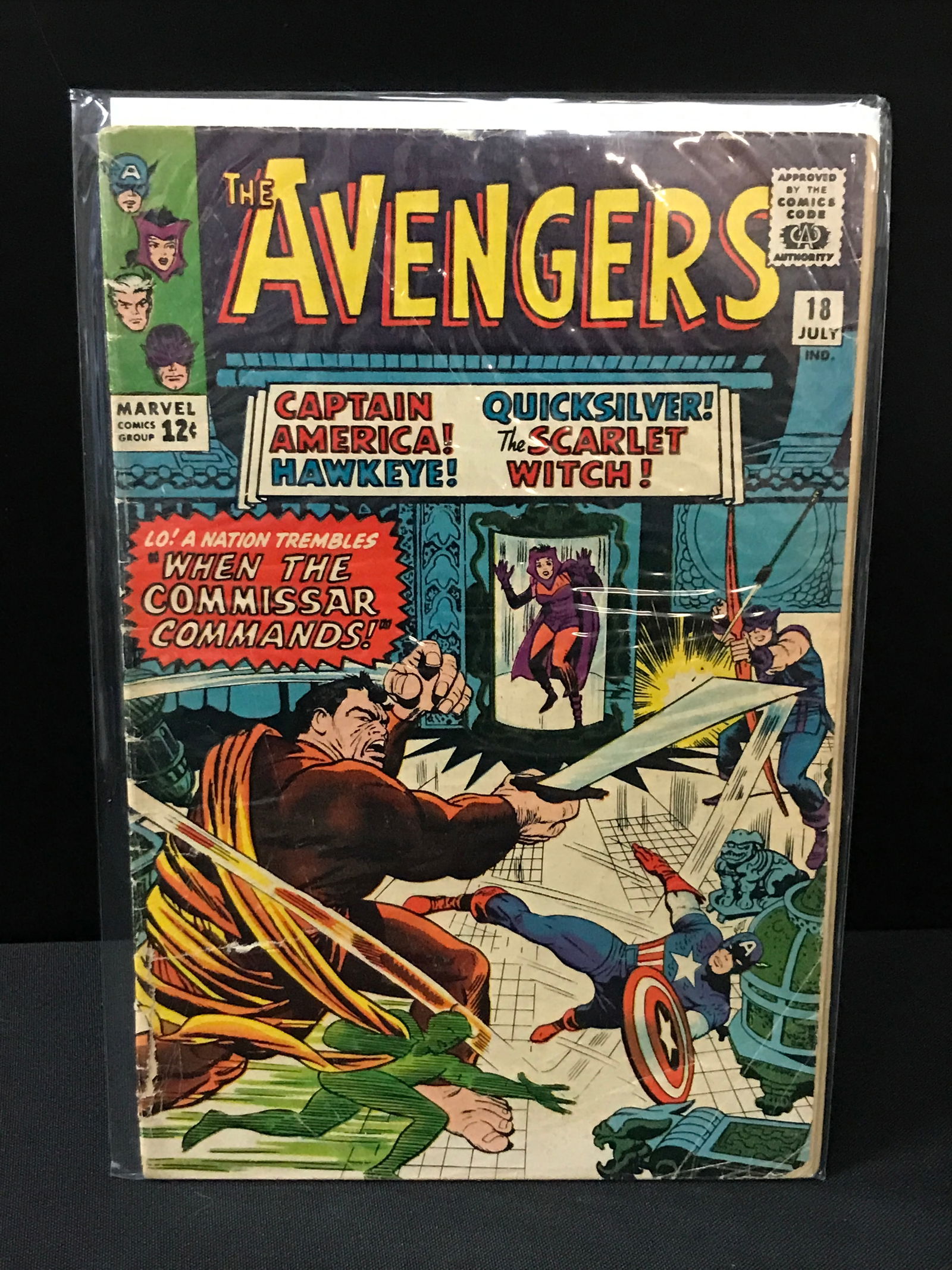 THE AVENGERS #18 - MARVEL COMICS (1 of 1)